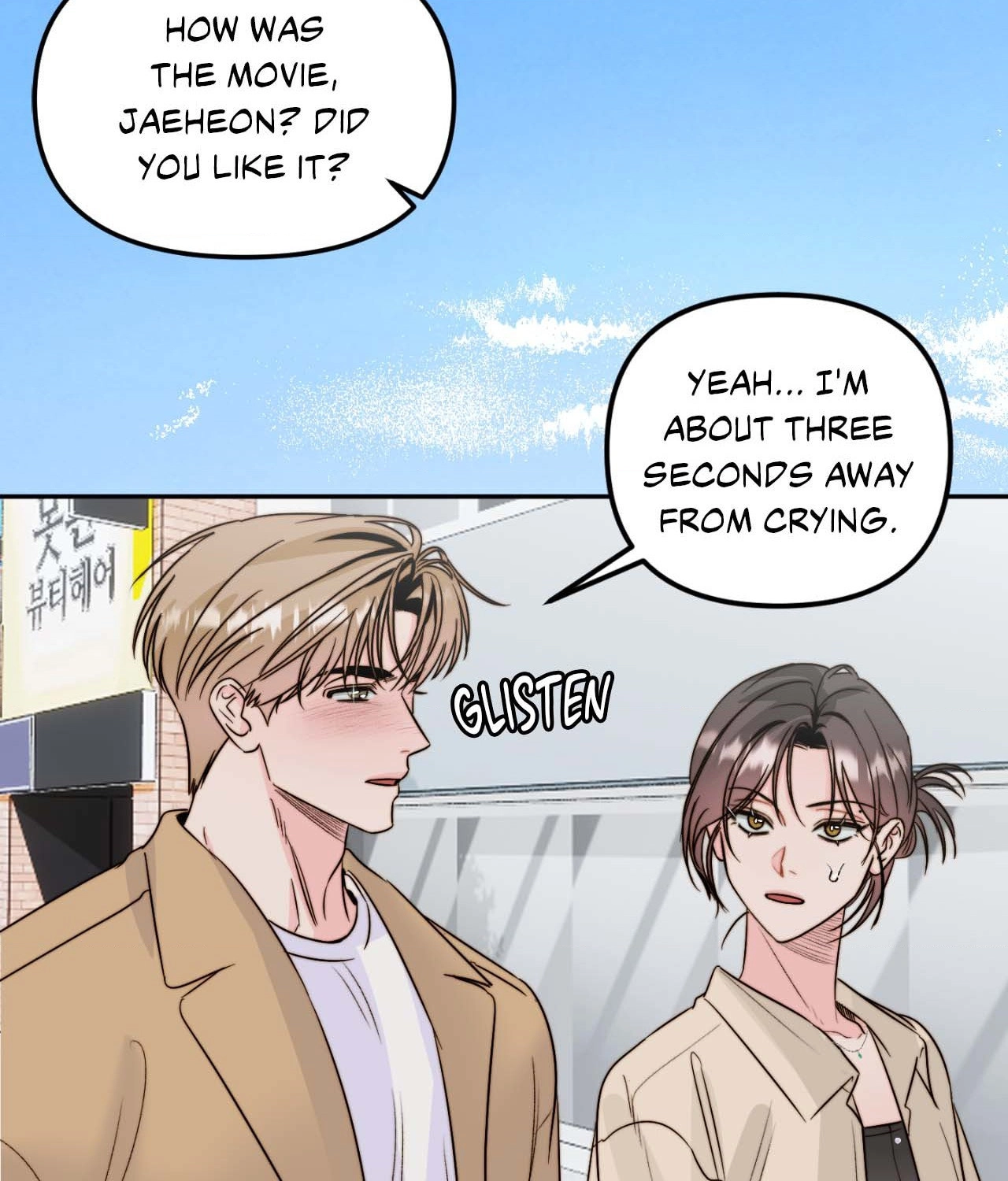 Read Histamine Heartbreak chapter 34 image 14 on Lezhin