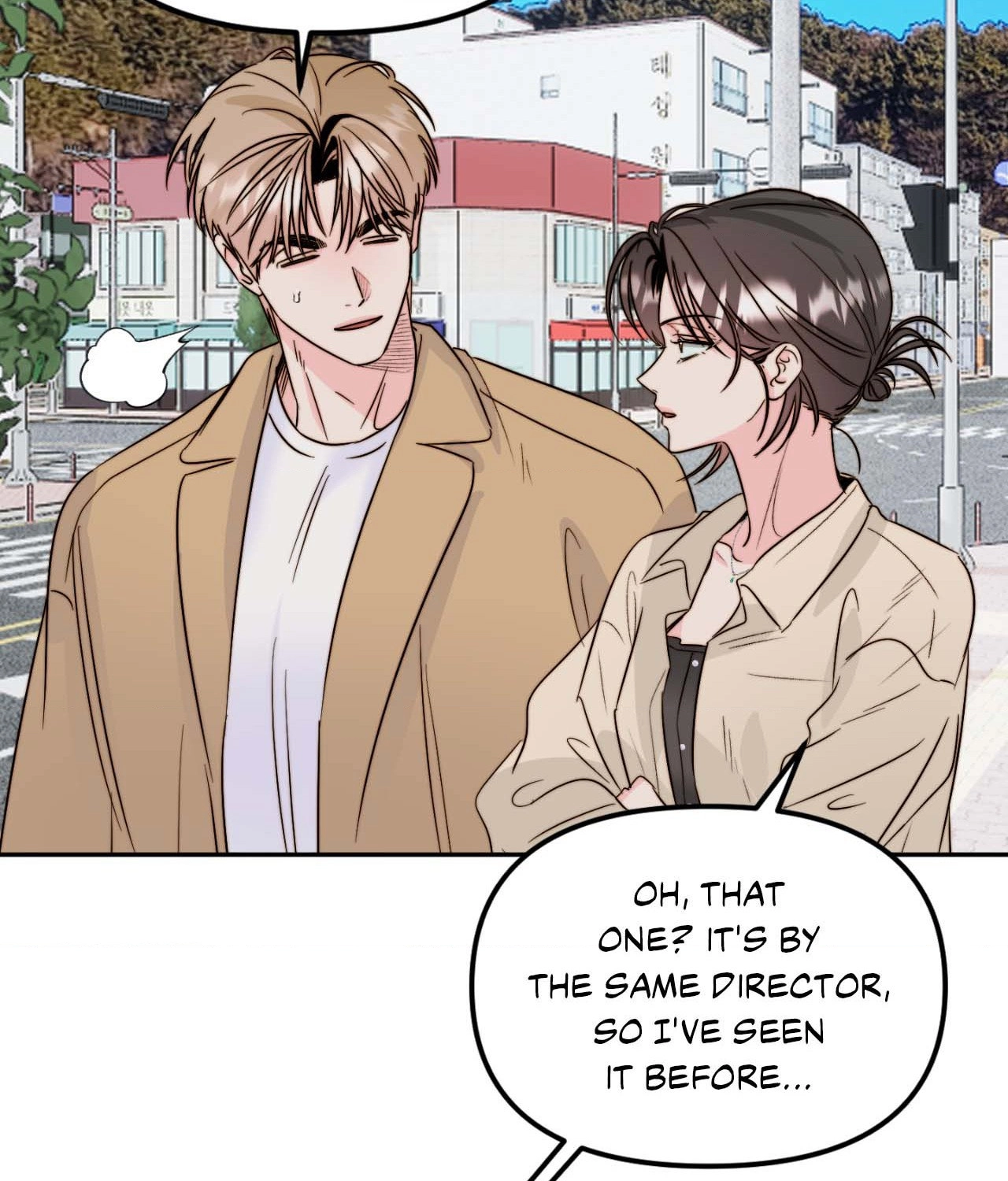 Read Histamine Heartbreak chapter 34 image 23 on Lezhin