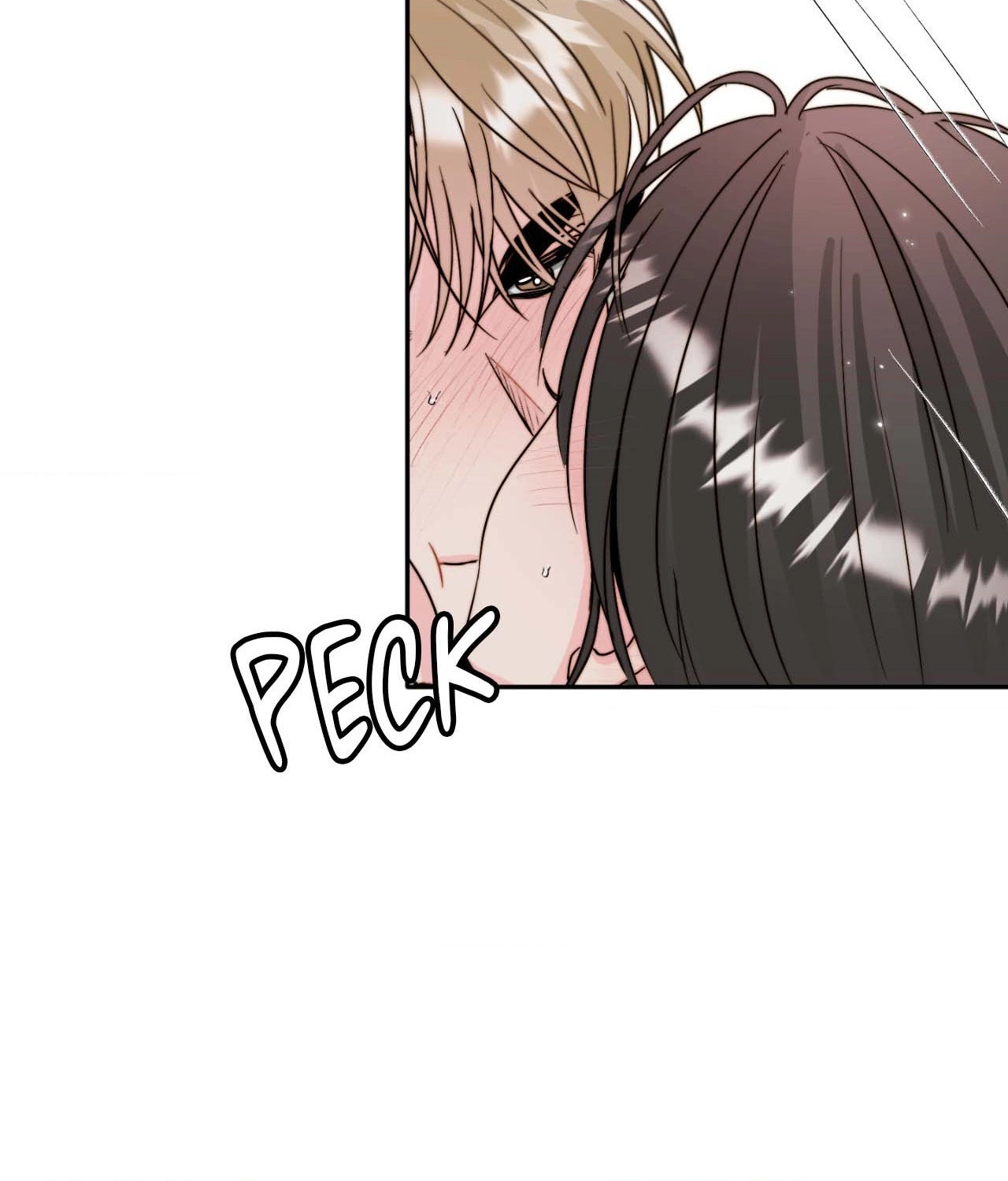Read Histamine Heartbreak chapter 35 image 75 on Lezhin