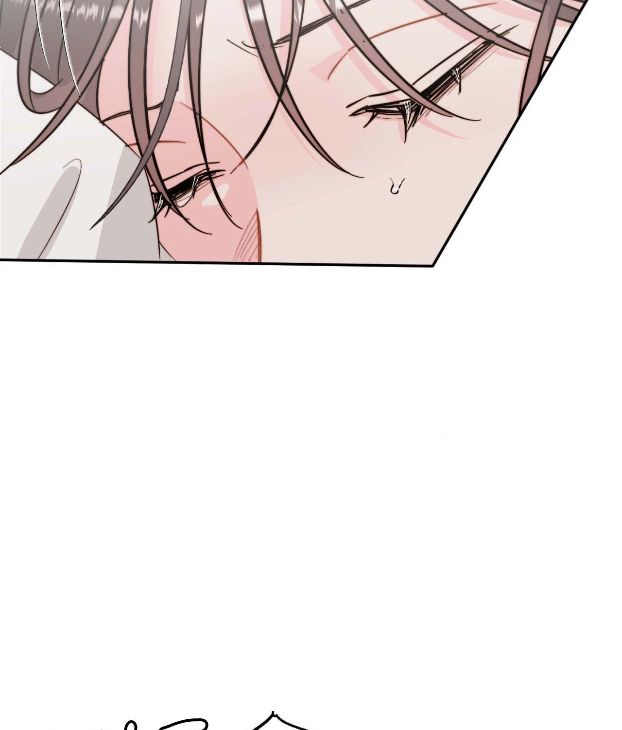 Read Histamine Heartbreak chapter 36 image 46 on Lezhin