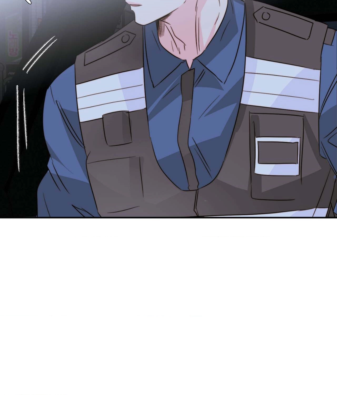 Read Histamine Heartbreak chapter 36 image 83 on Lezhin