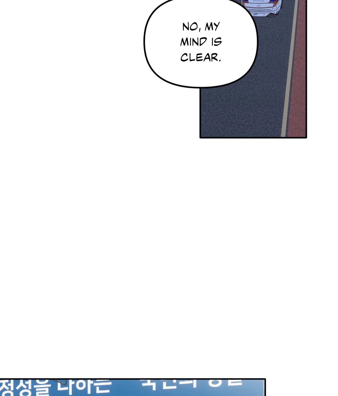 Read Histamine Heartbreak chapter 36 image 91 on Lezhin