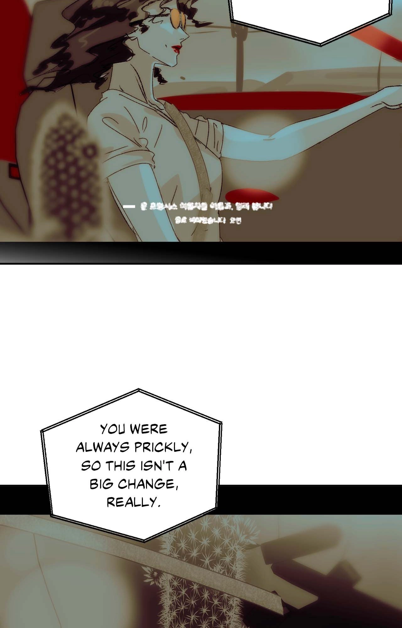 Read Histamine Heartbreak chapter 37 image 35 on Lezhin