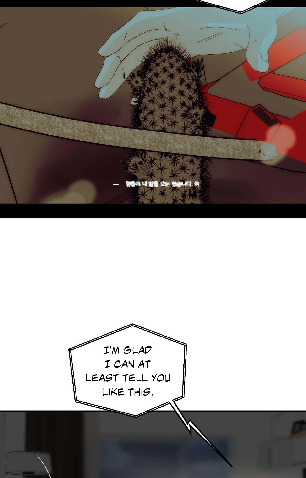 Read Histamine Heartbreak chapter 37 image 44 on Lezhin