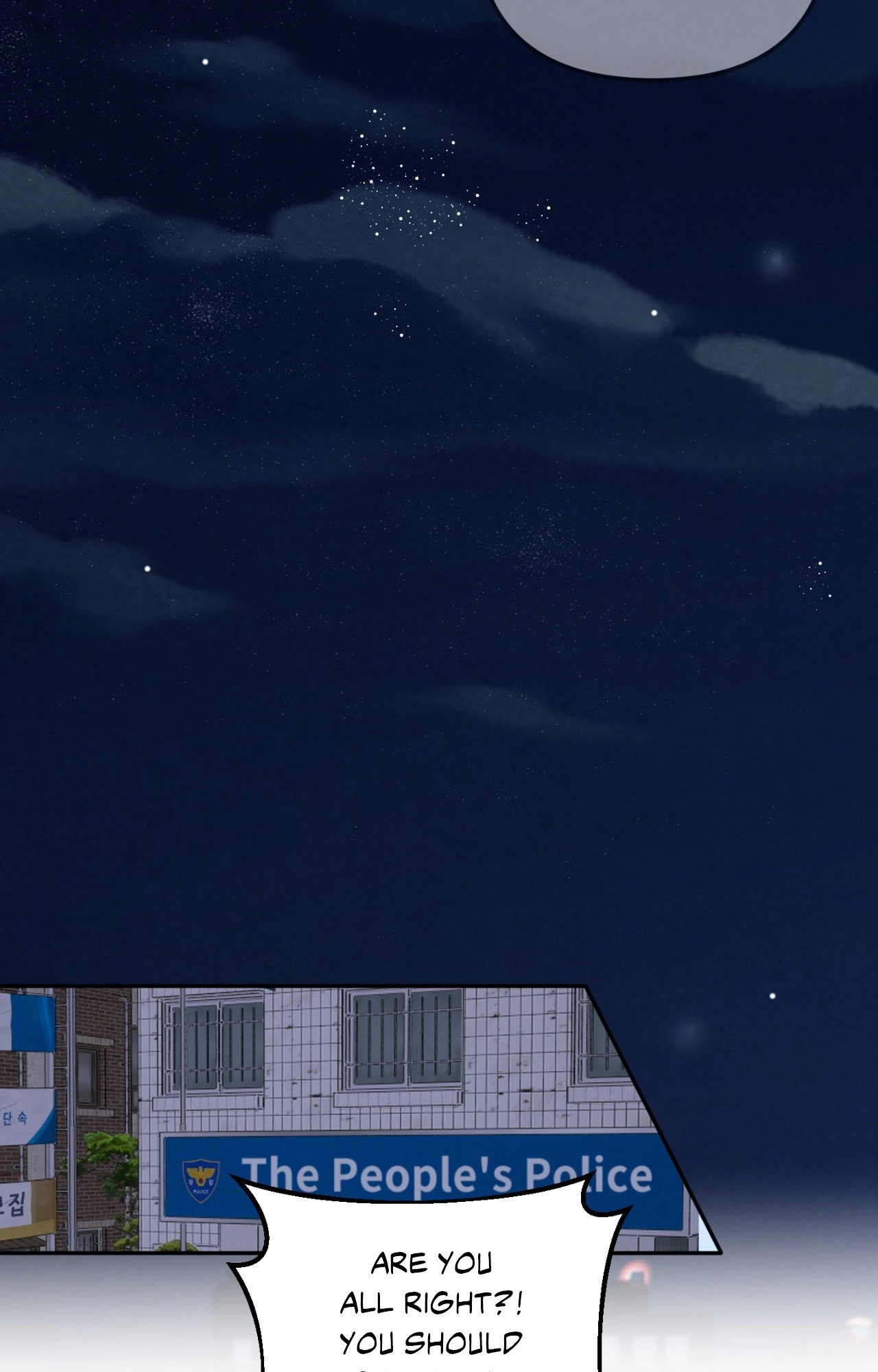 Read Histamine Heartbreak chapter 37 image 53 on Lezhin