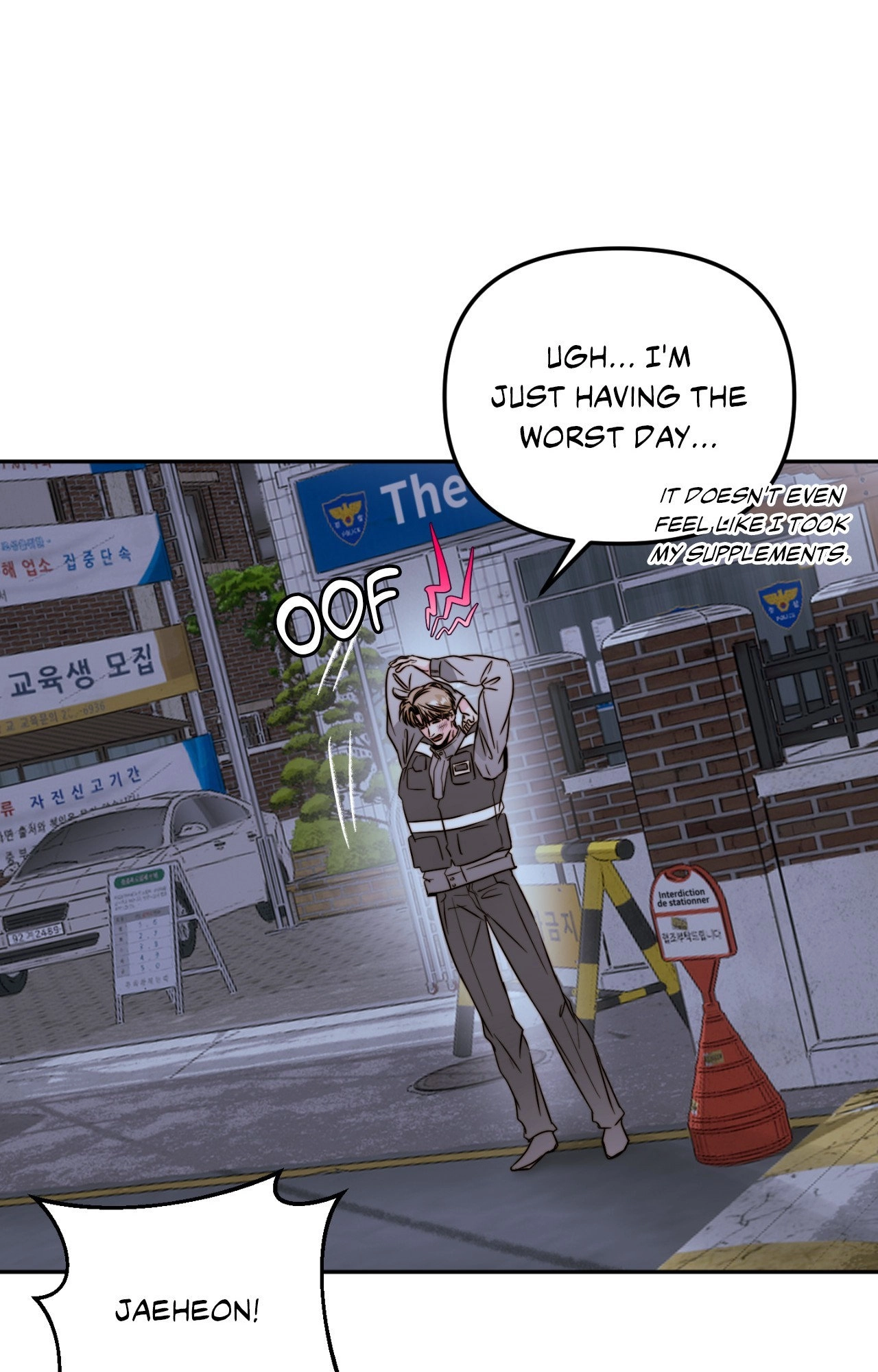 Read Histamine Heartbreak chapter 37 image 56 on Lezhin