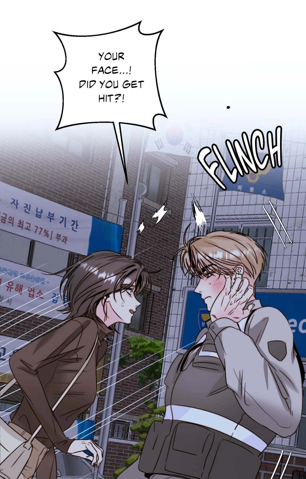 Read Histamine Heartbreak chapter 37 image 61 on Lezhin