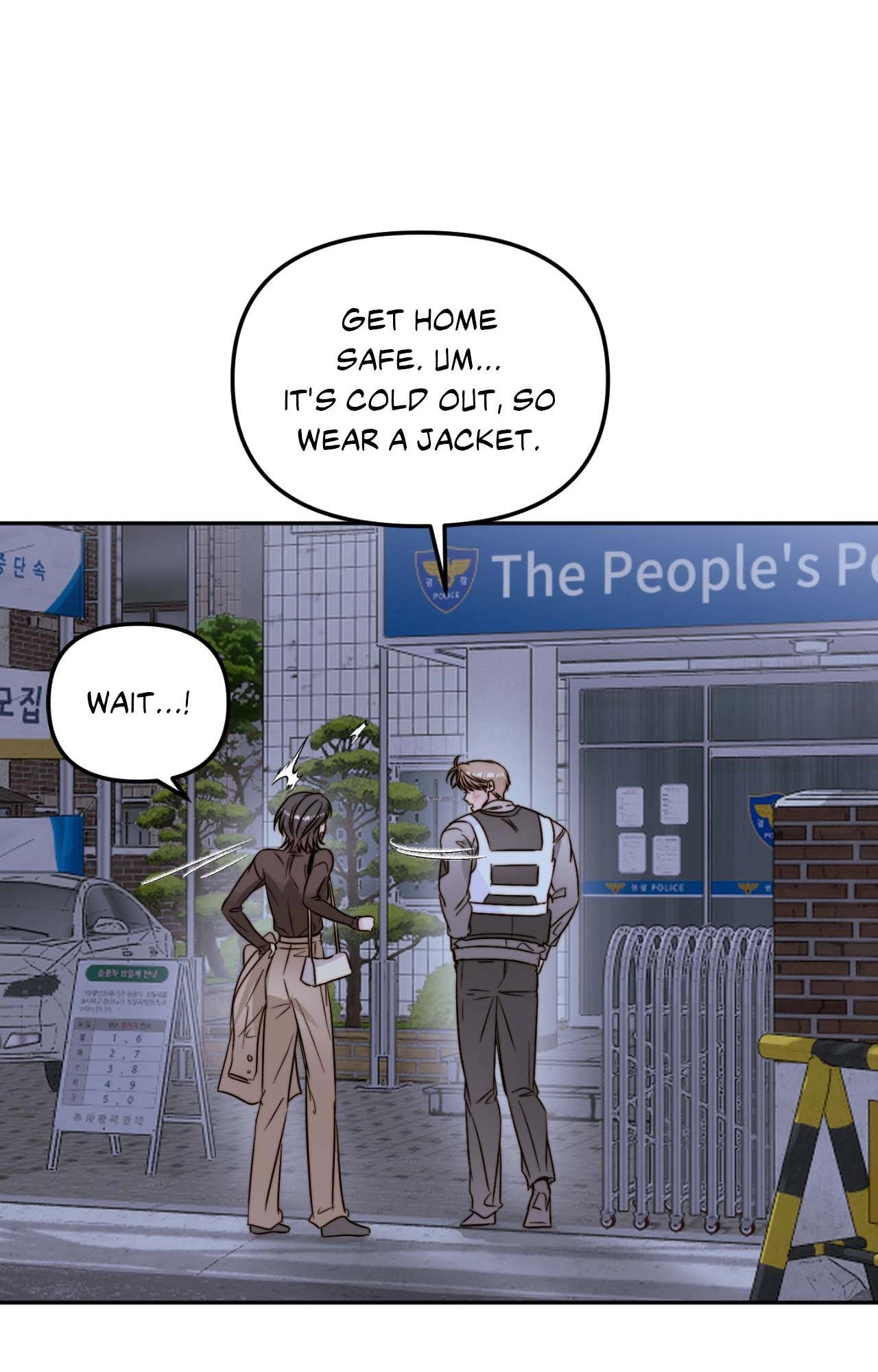 Read Histamine Heartbreak chapter 37 image 66 on Lezhin