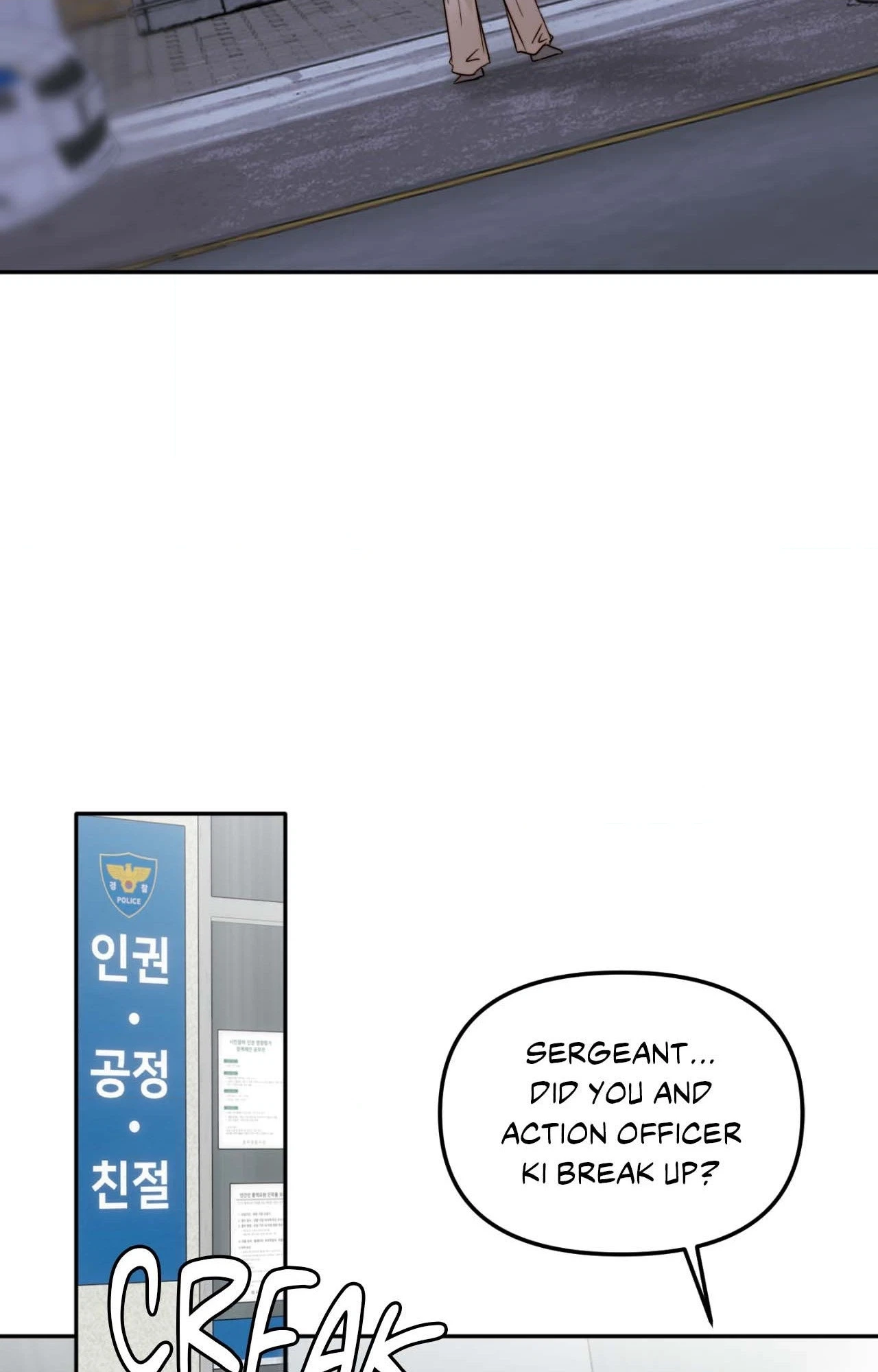 Read Histamine Heartbreak chapter 37 image 69 on Lezhin