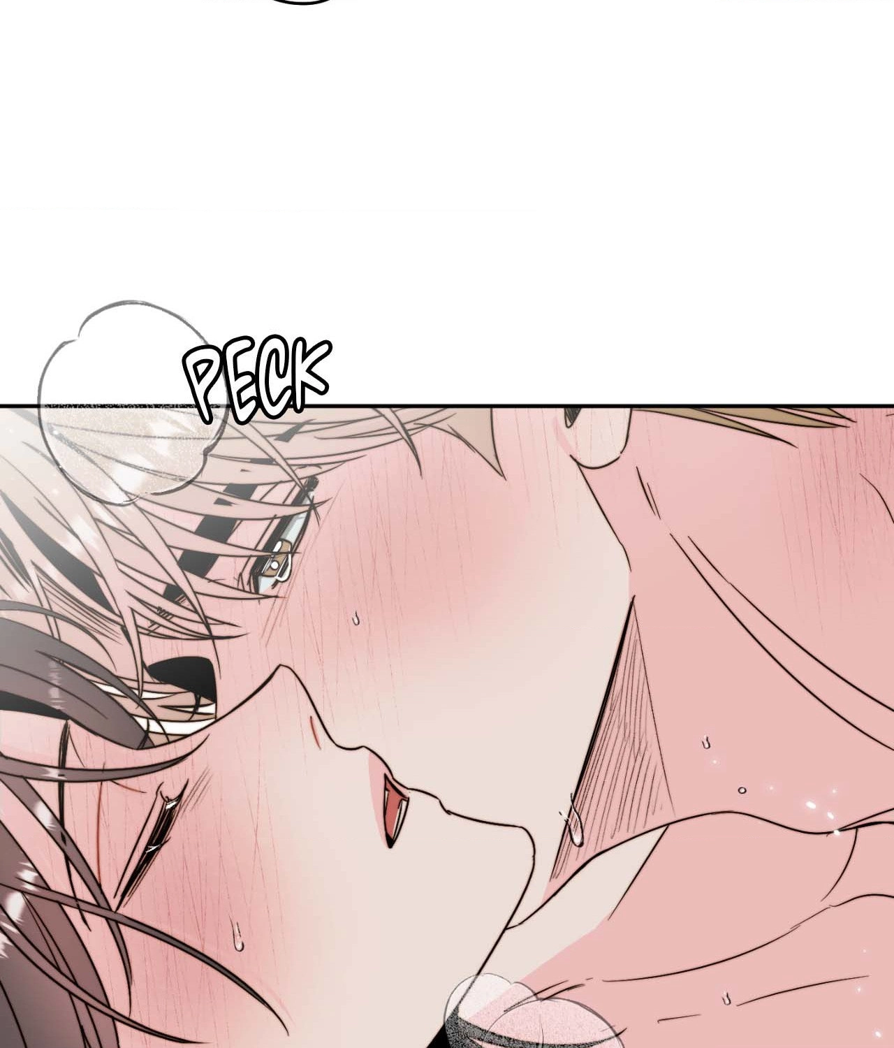 Read Histamine Heartbreak chapter 39 image 60 on Lezhin