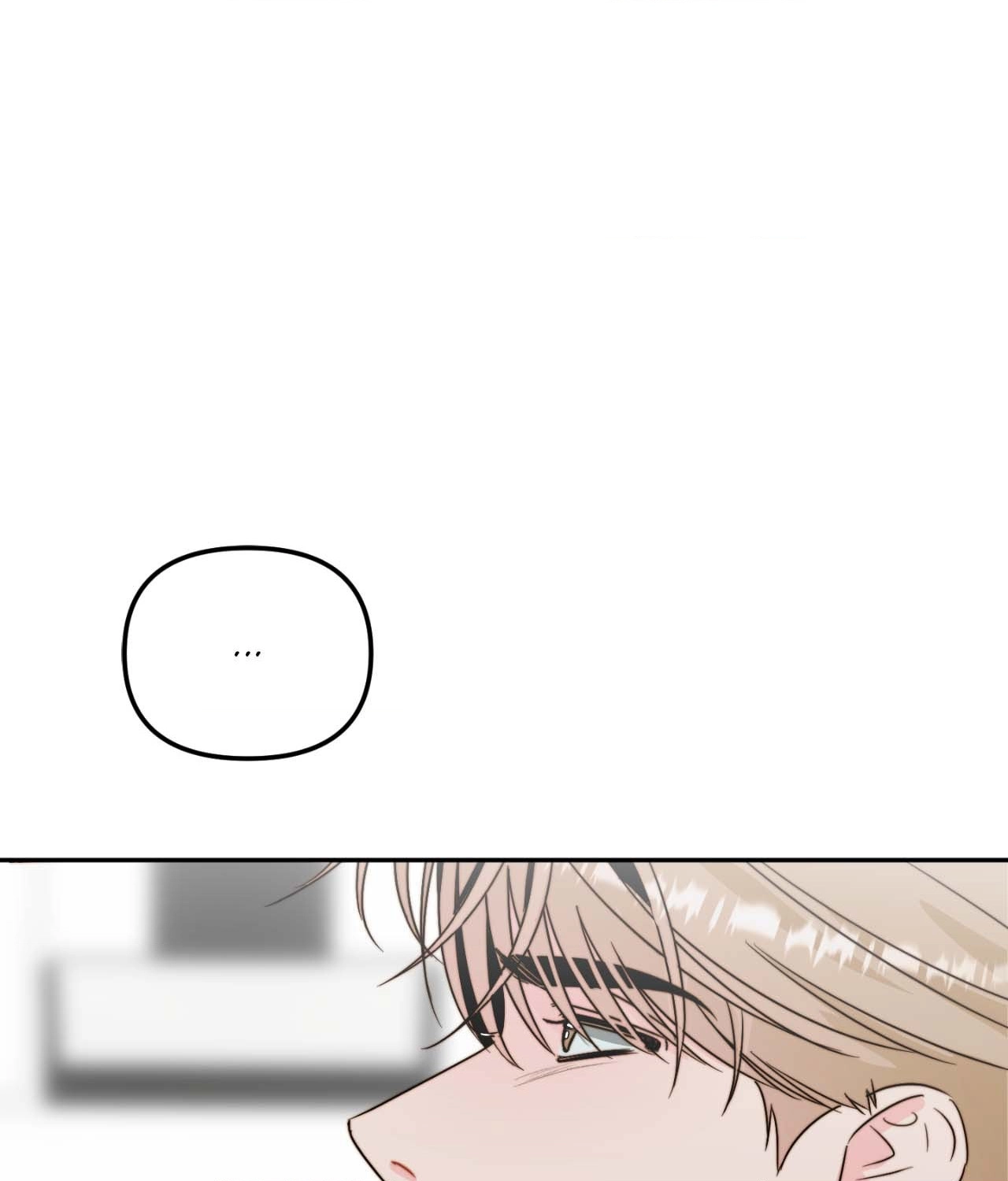Read Histamine Heartbreak chapter 40 image 52 on Lezhin