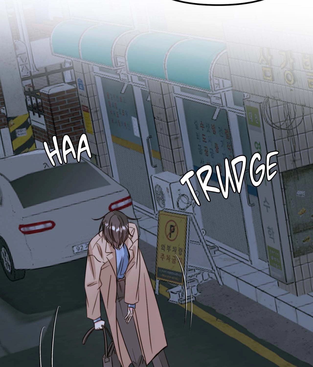 Read Histamine Heartbreak chapter 41 image 10 on Lezhin