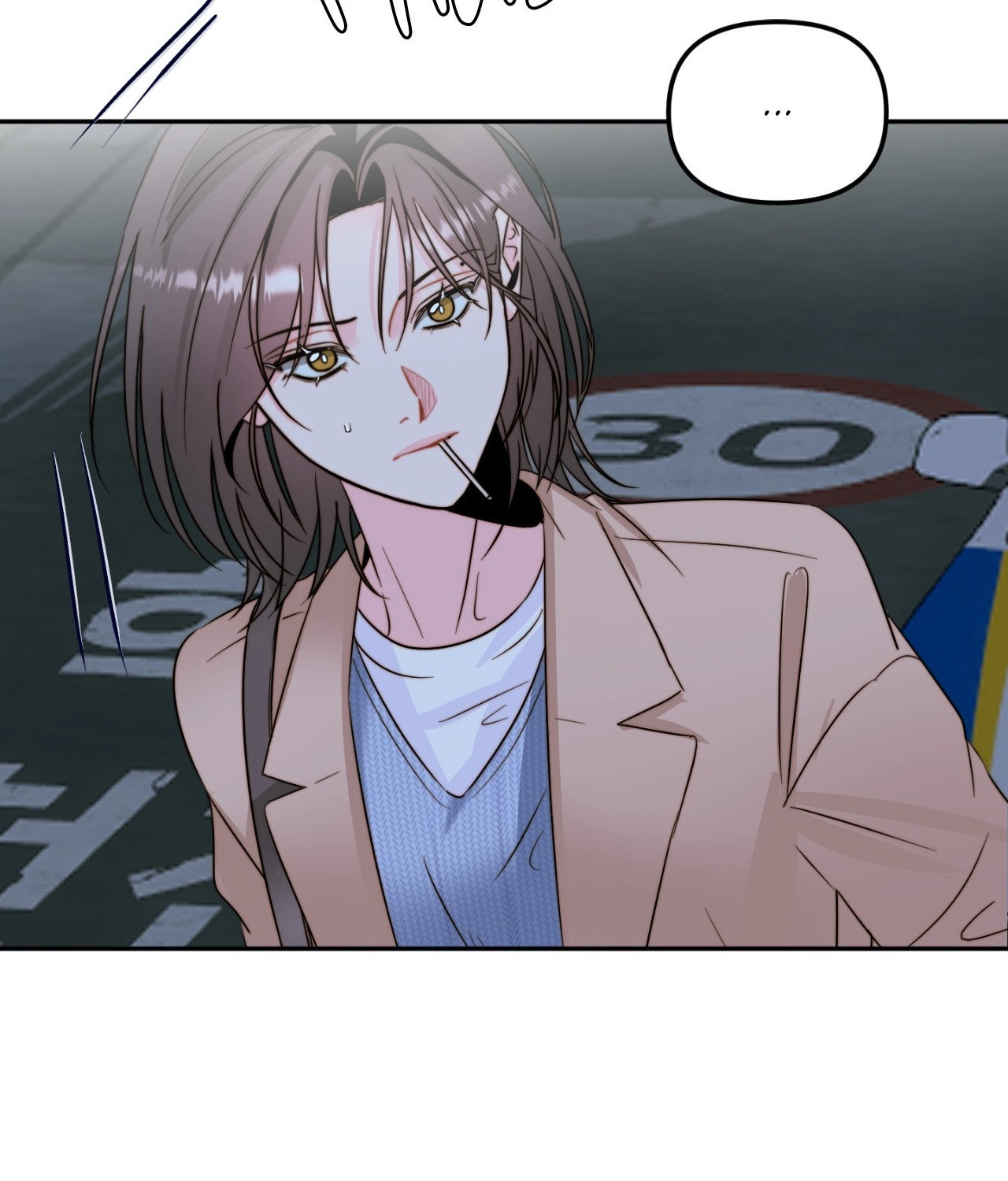 Read Histamine Heartbreak chapter 41 image 5 on Lezhin