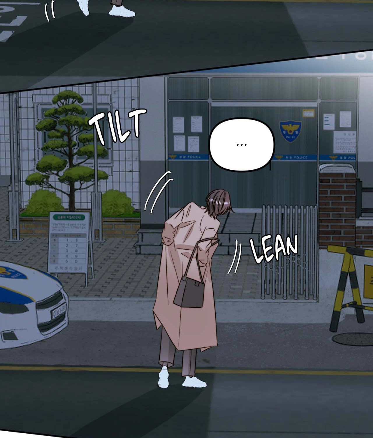 Read Histamine Heartbreak chapter 41 image 7 on Lezhin