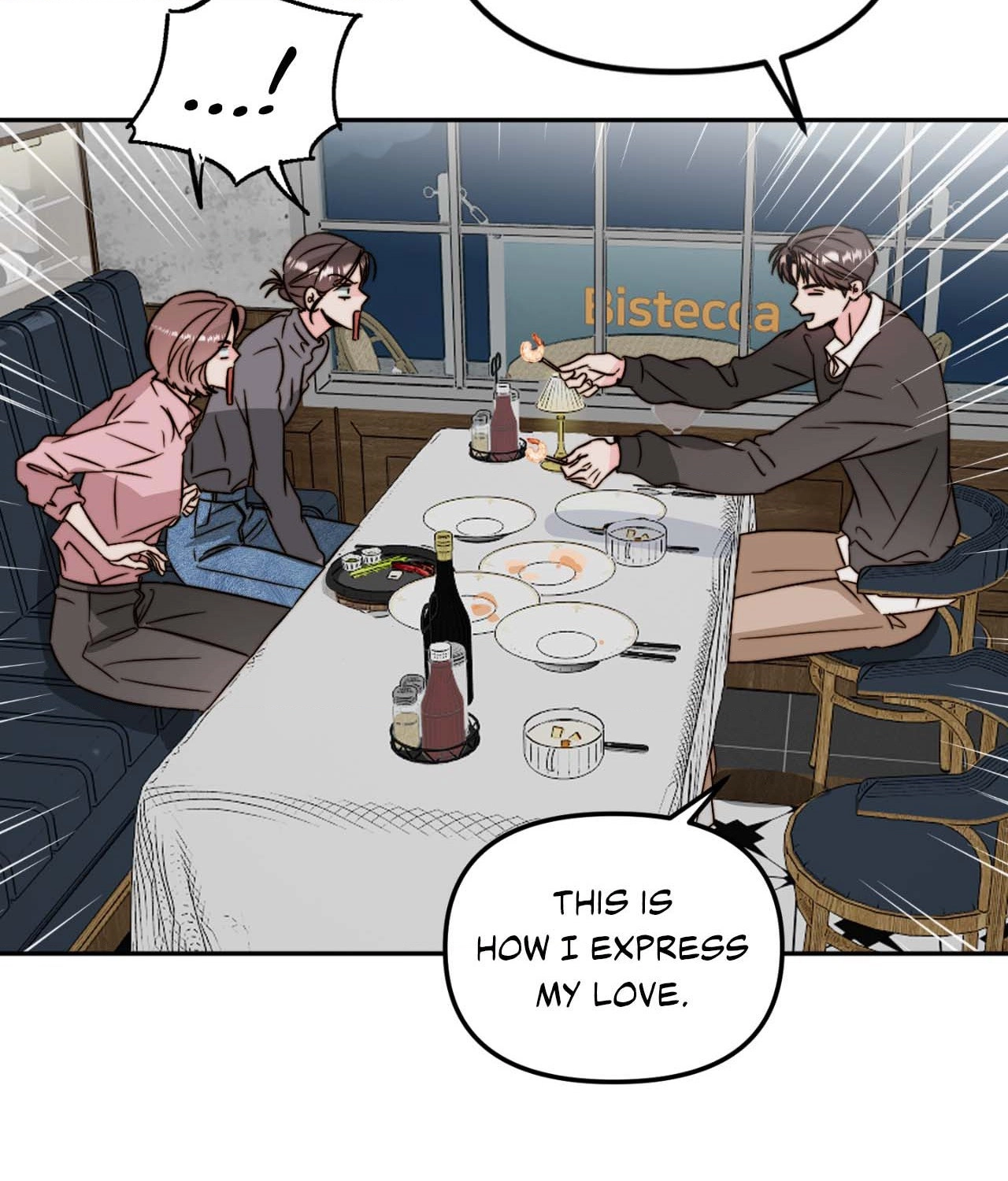 Read Histamine Heartbreak chapter 41 image 93 on Lezhin