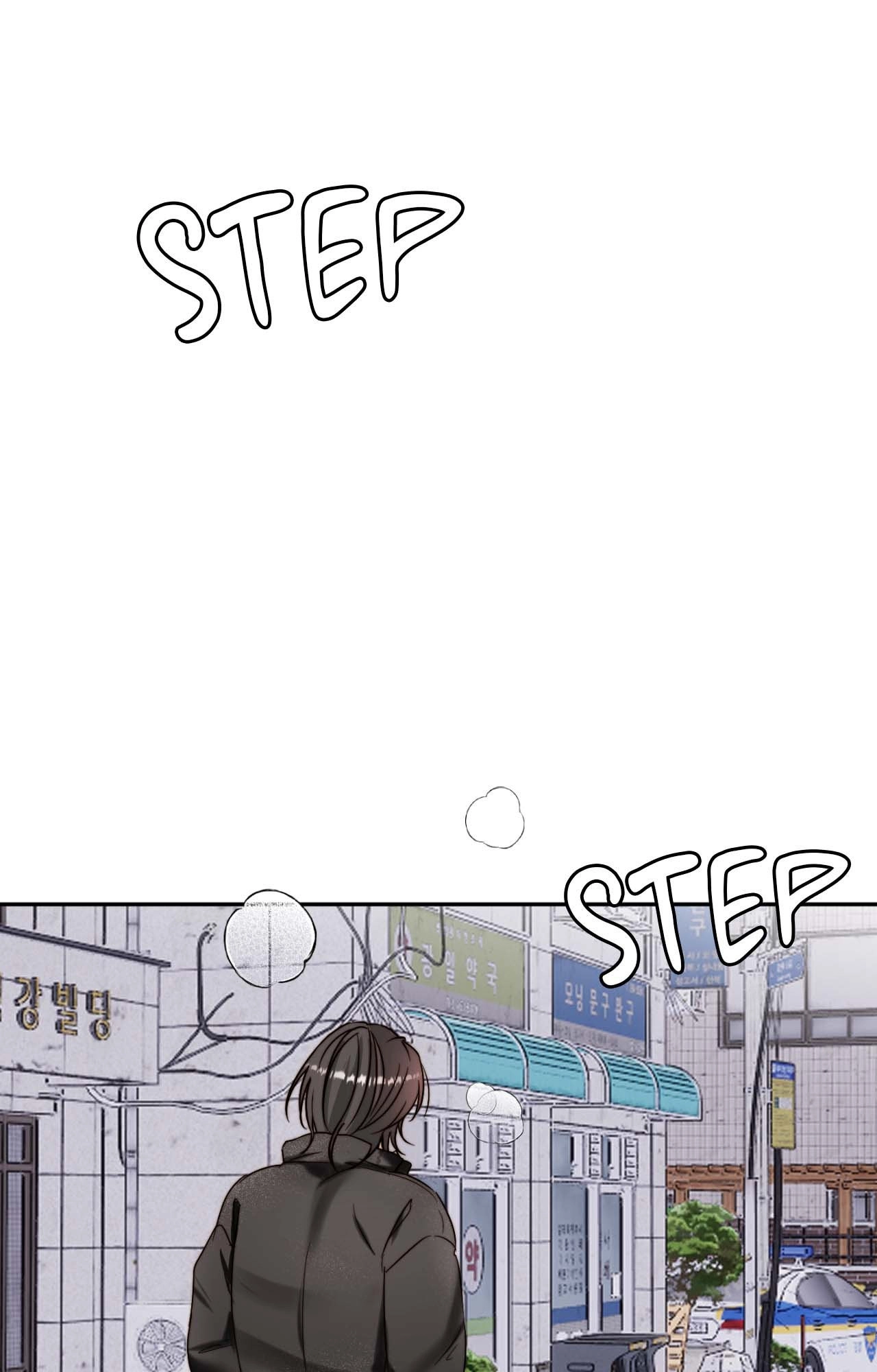 Read Histamine Heartbreak chapter 42 image 44 on Lezhin