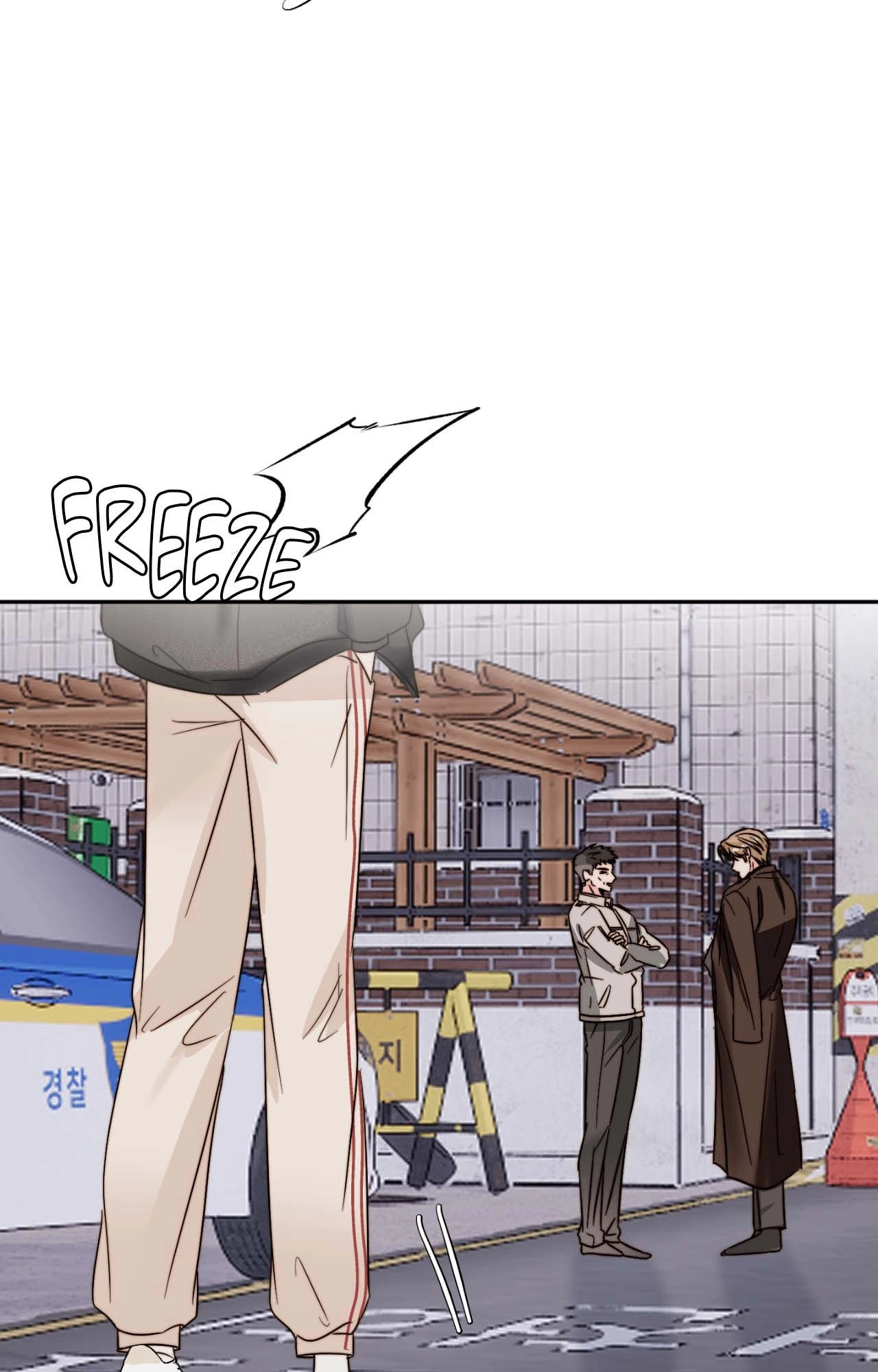 Read Histamine Heartbreak chapter 42 image 47 on Lezhin