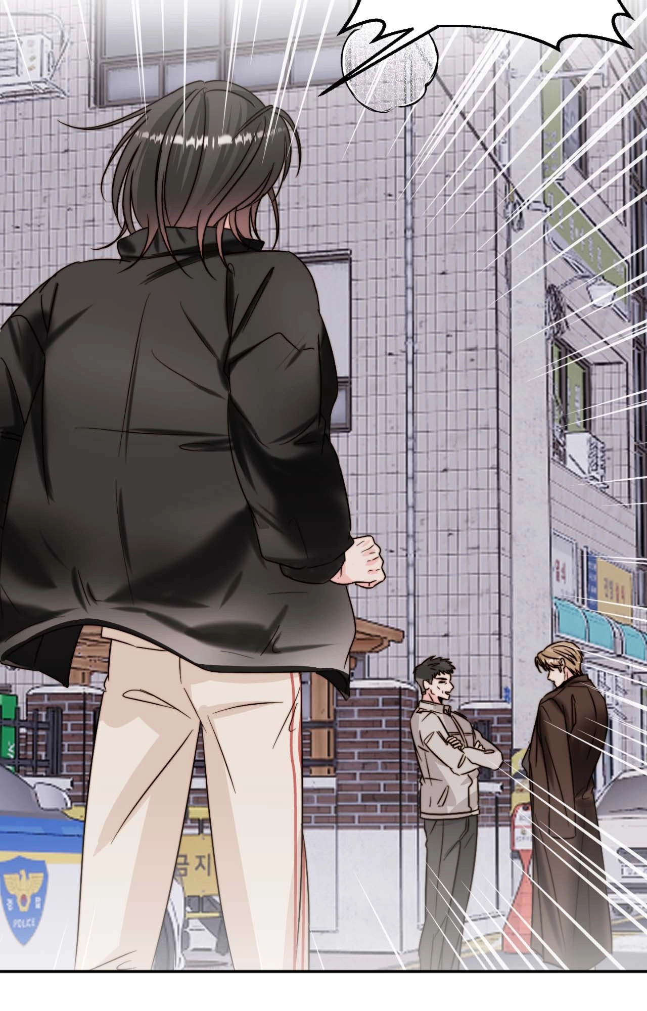 Read Histamine Heartbreak chapter 42 image 51 on Lezhin