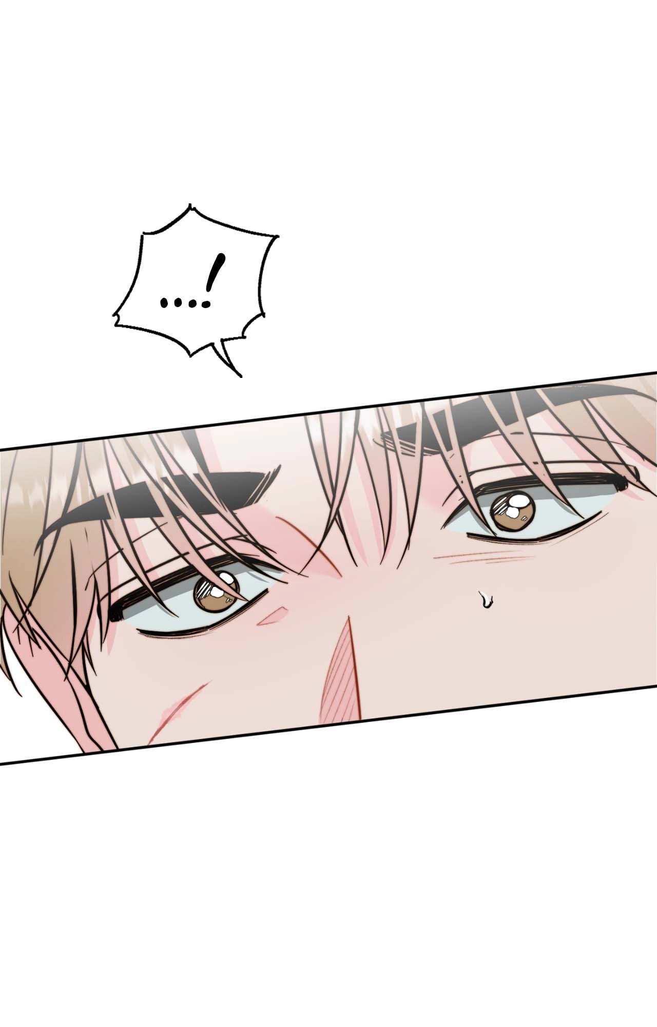 Read Histamine Heartbreak chapter 43 image 15 on Lezhin