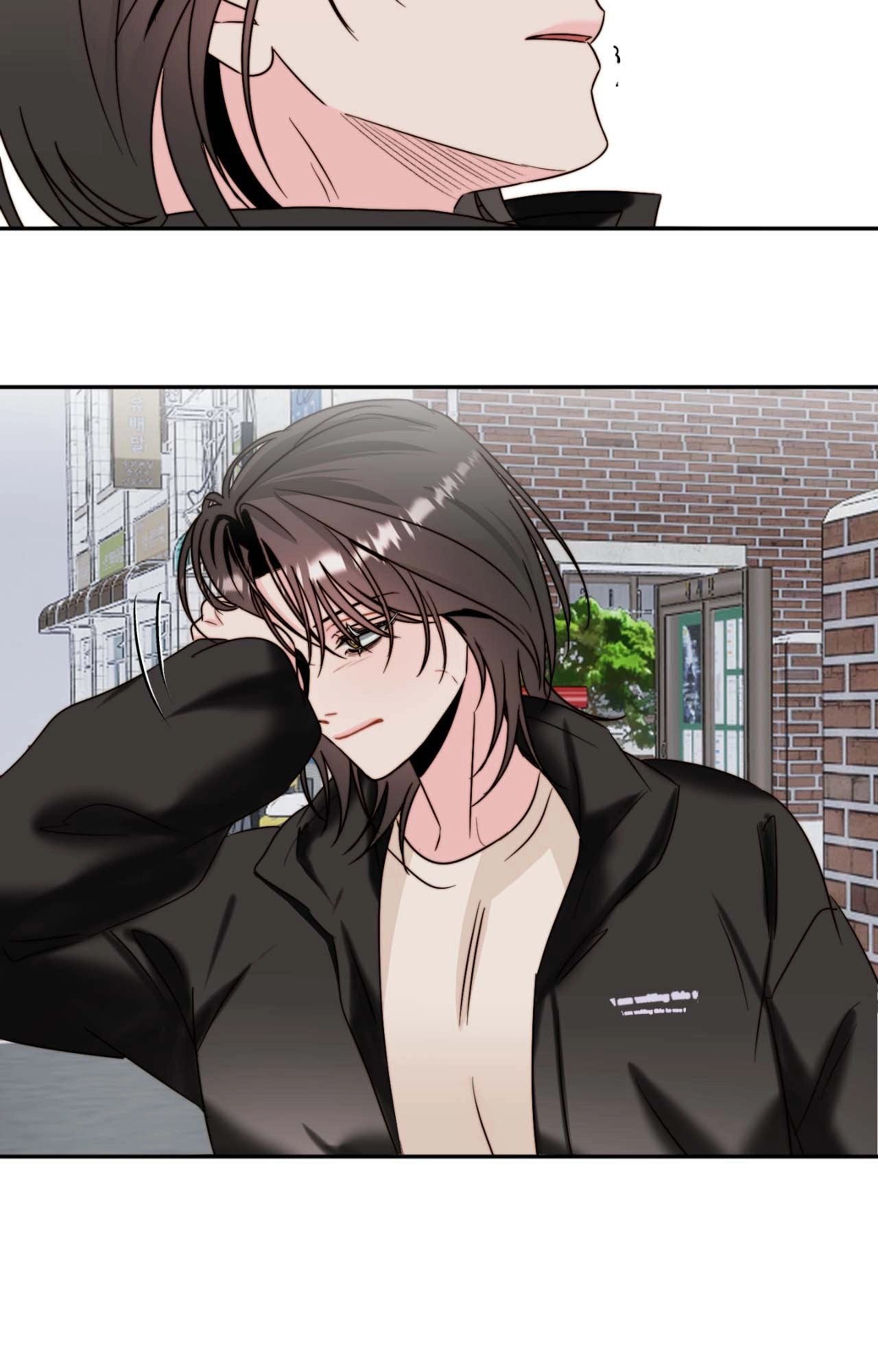 Read Histamine Heartbreak chapter 43 image 25 on Lezhin