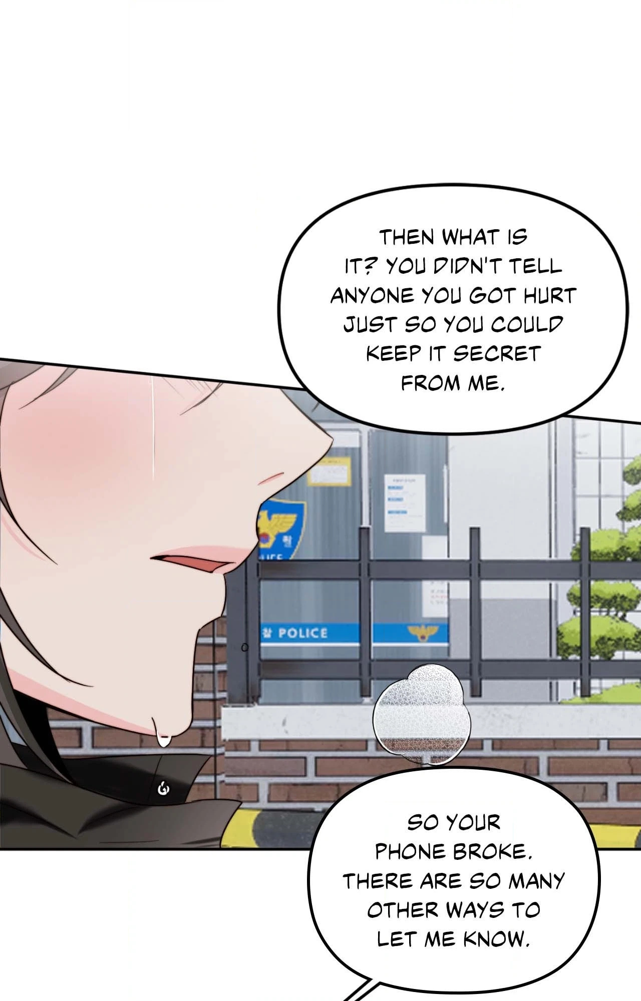 Read Histamine Heartbreak chapter 43 image 29 on Lezhin