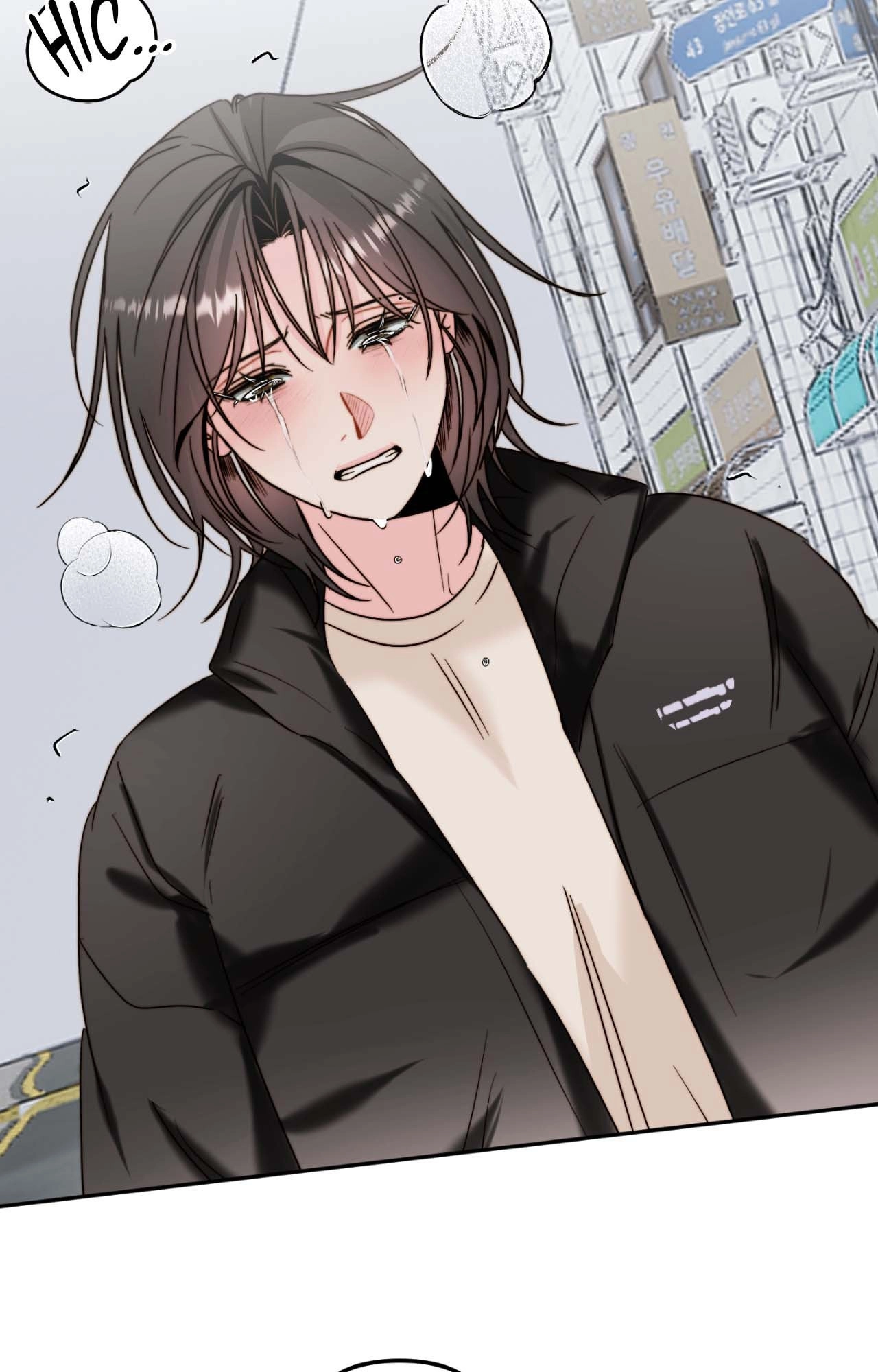 Read Histamine Heartbreak chapter 43 image 31 on Lezhin