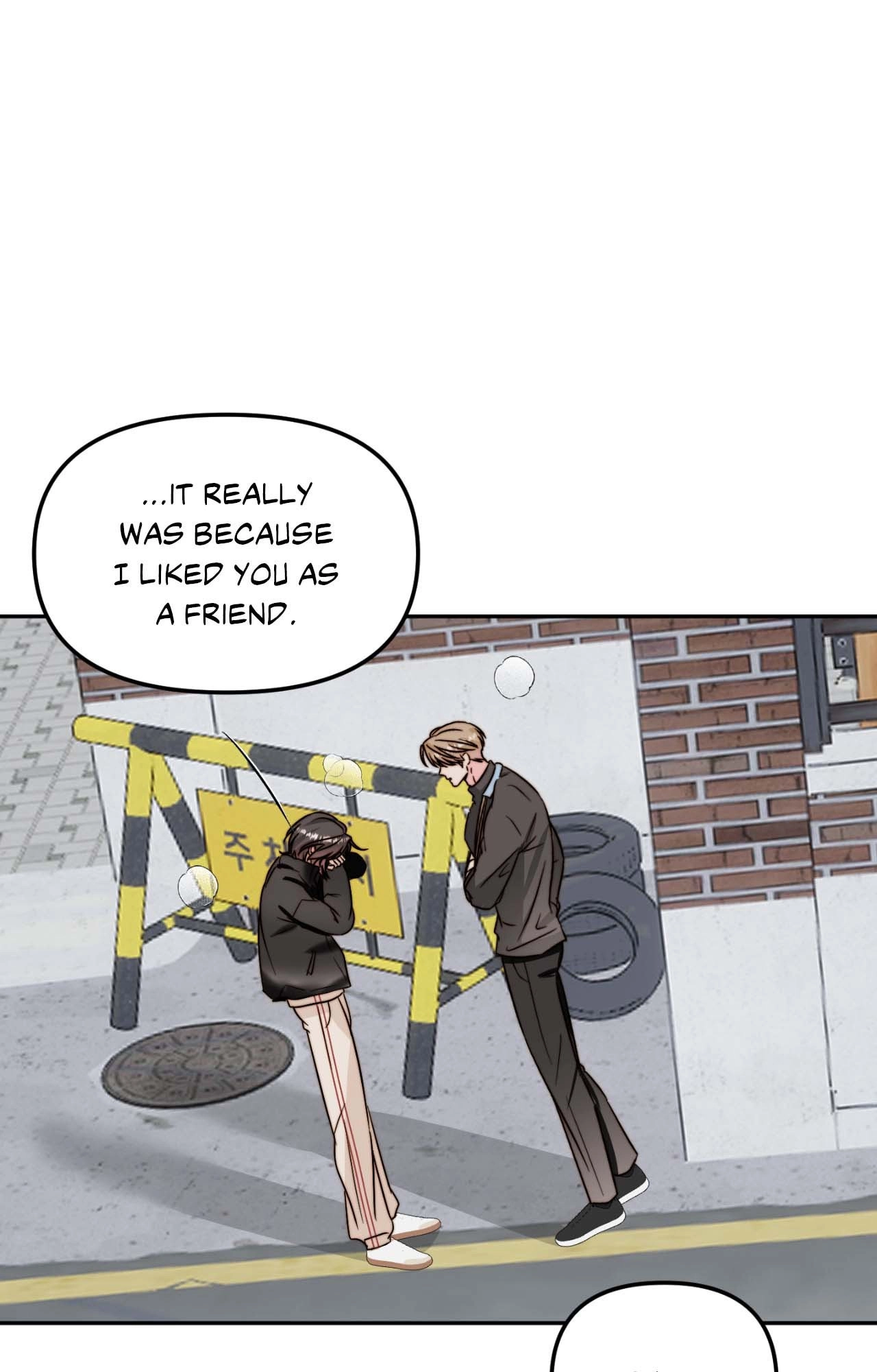 Read Histamine Heartbreak chapter 43 image 37 on Lezhin