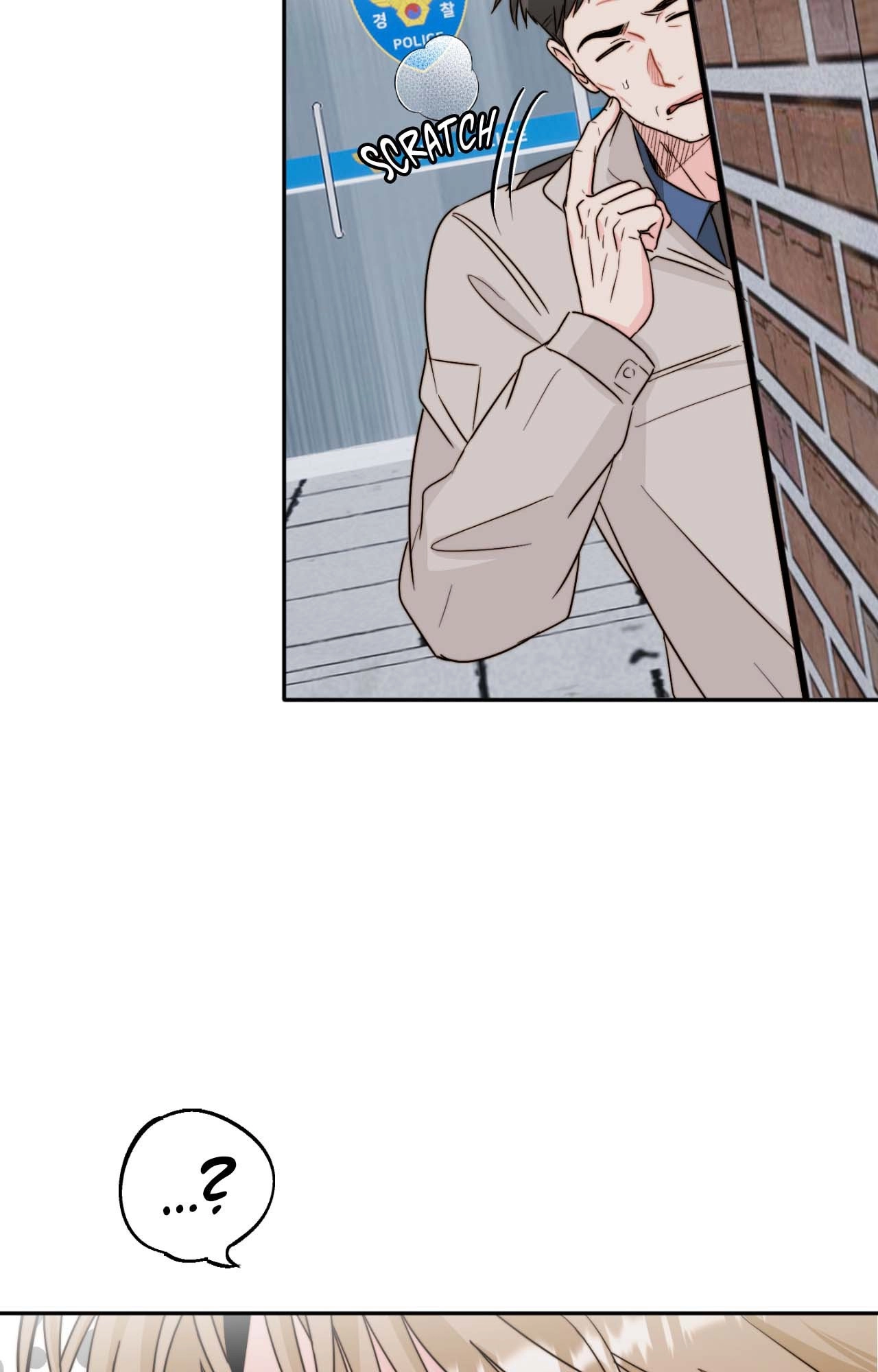 Read Histamine Heartbreak chapter 43 image 4 on Lezhin