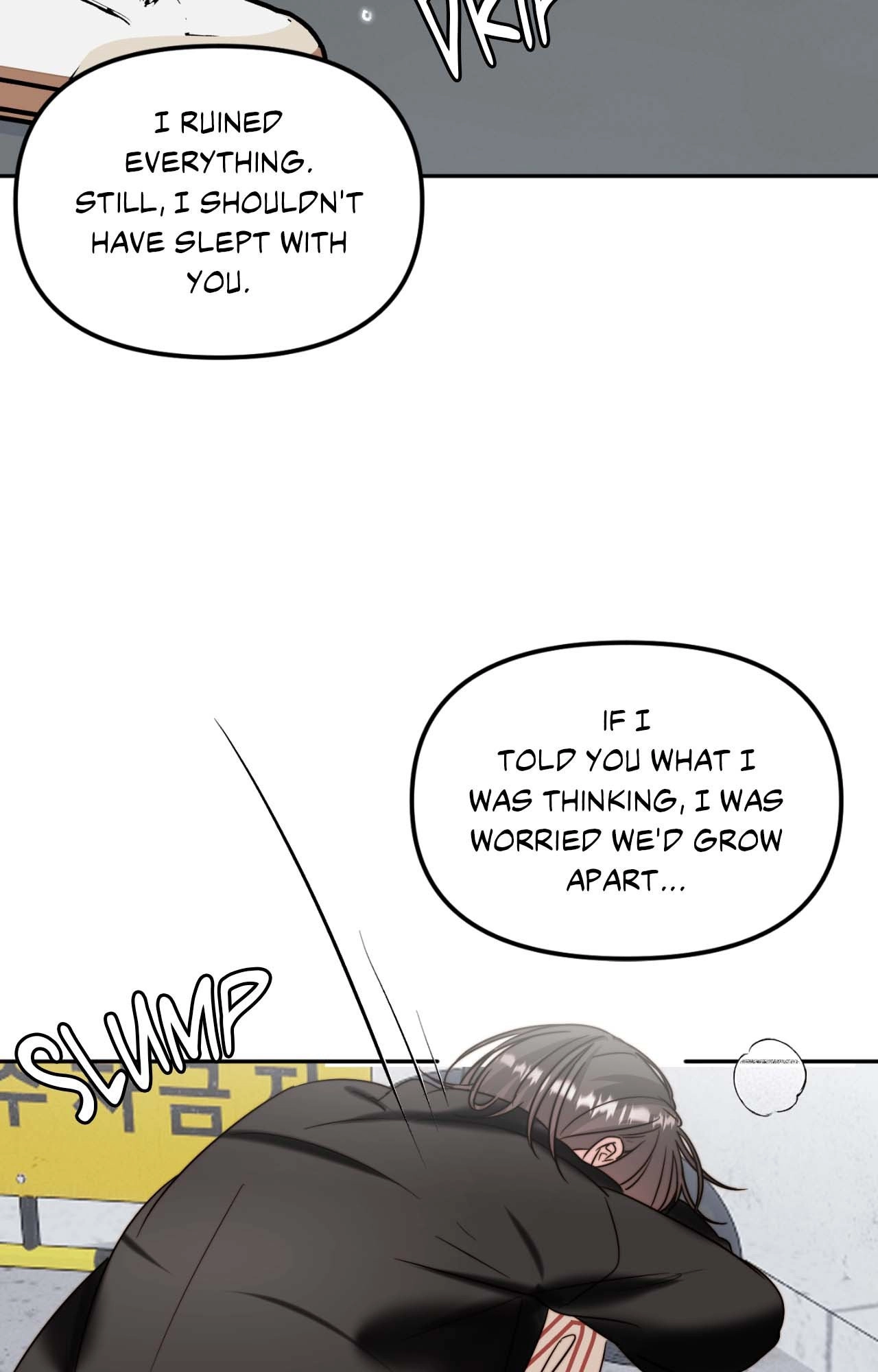 Read Histamine Heartbreak chapter 43 image 40 on Lezhin