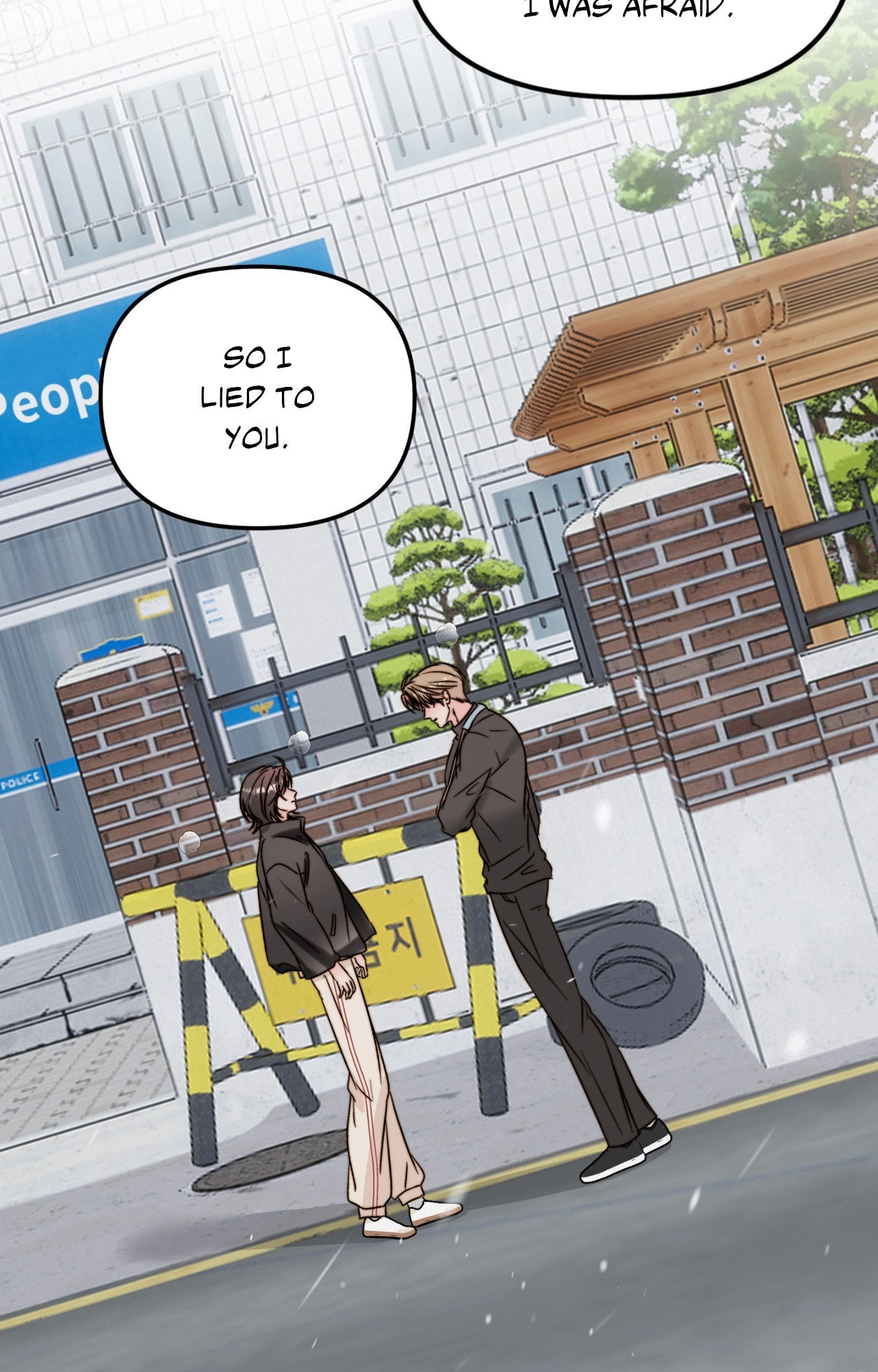 Read Histamine Heartbreak chapter 43 image 57 on Lezhin