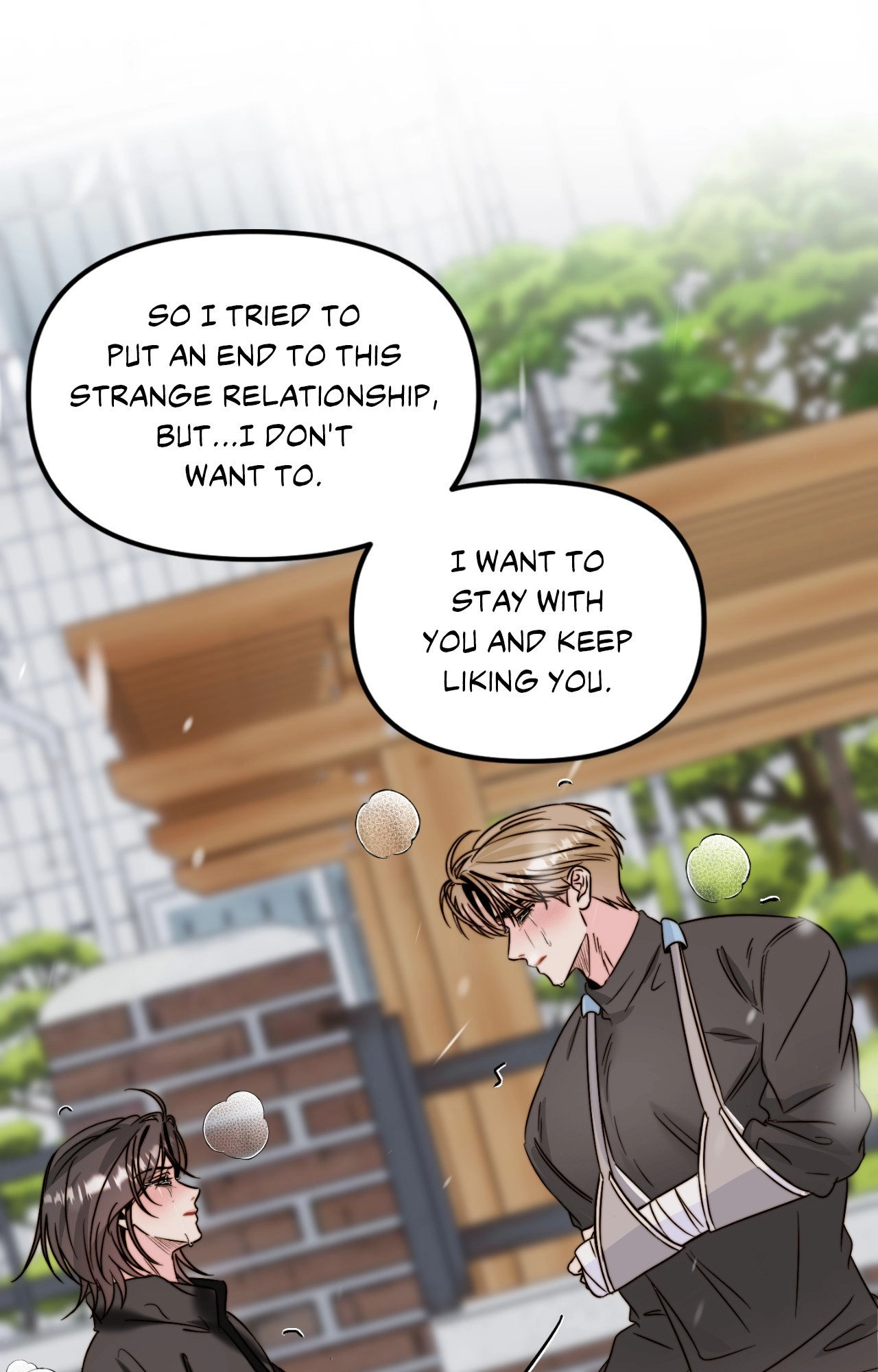 Read Histamine Heartbreak chapter 43 image 62 on Lezhin