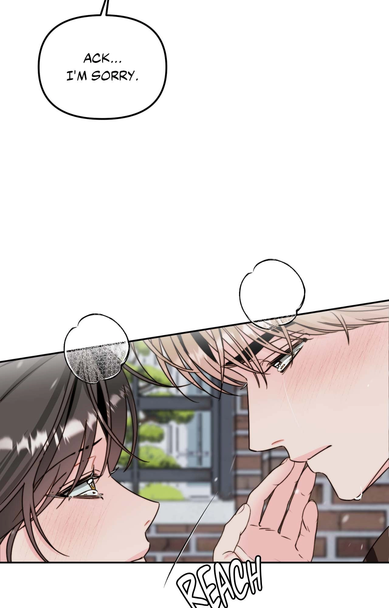 Read Histamine Heartbreak chapter 43 image 77 on Lezhin