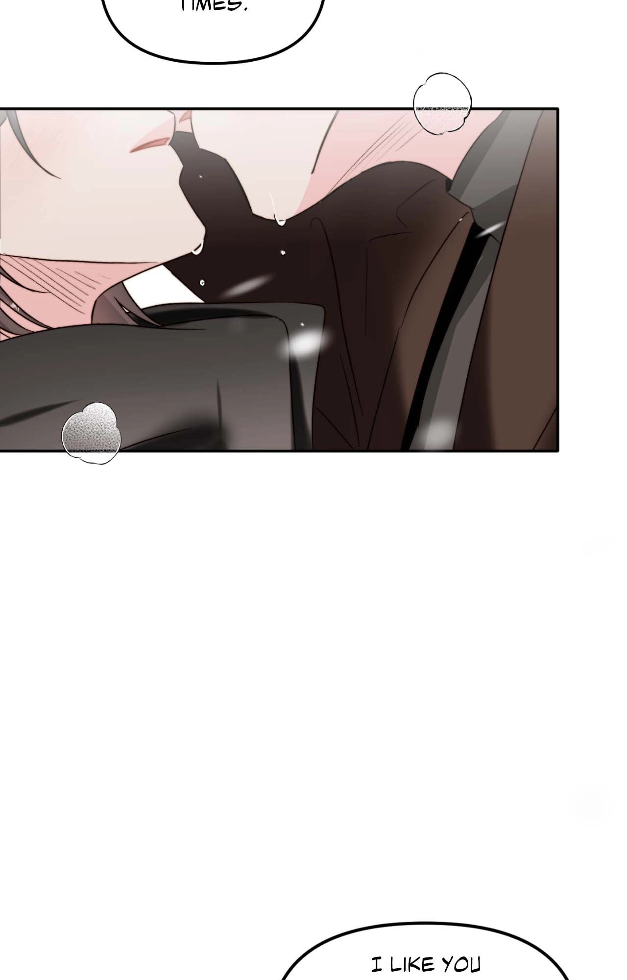 Read Histamine Heartbreak chapter 43 image 88 on Lezhin