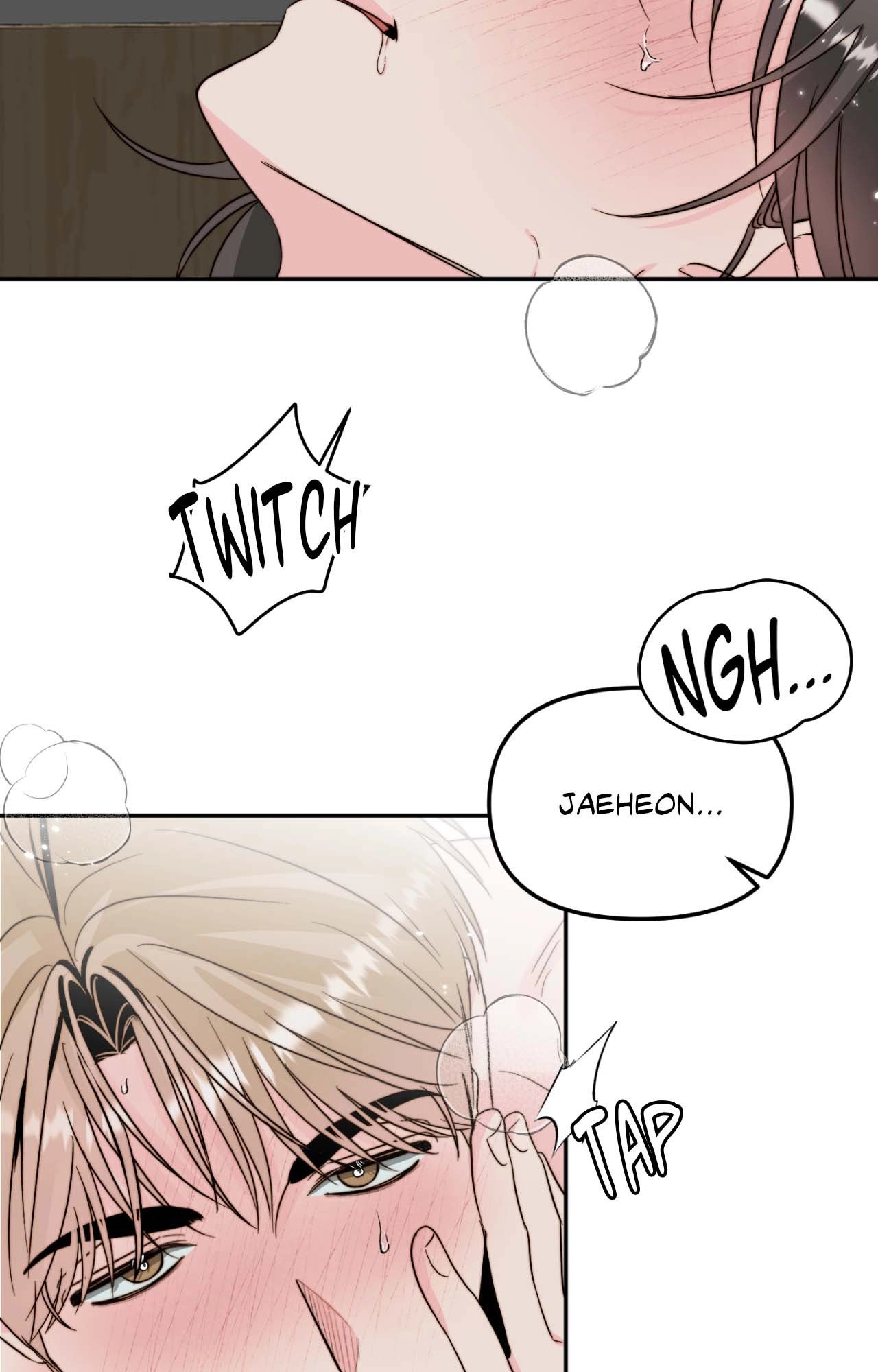 Read Histamine Heartbreak chapter 45 image 56 on Lezhin
