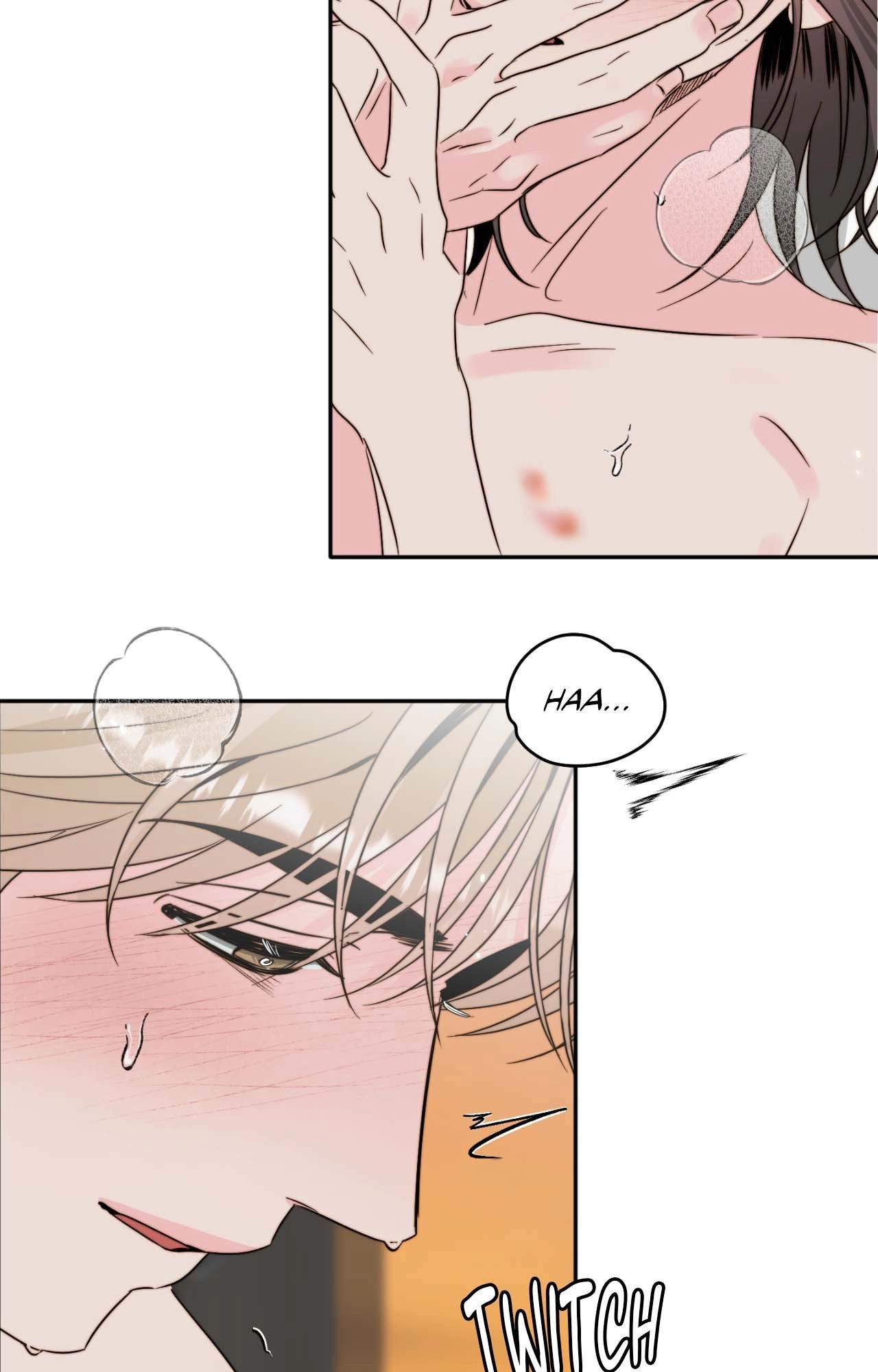 Read Histamine Heartbreak chapter 45 image 71 on Lezhin