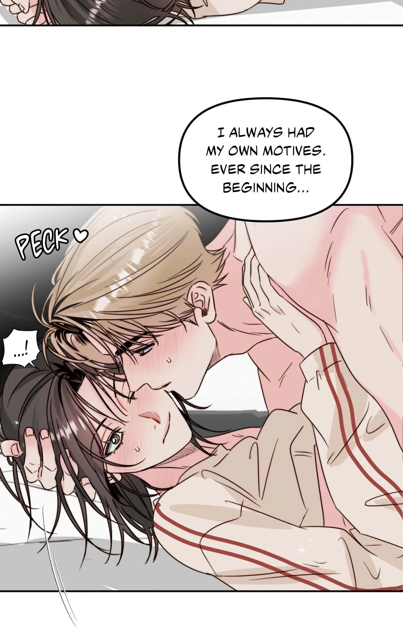 Read Histamine Heartbreak chapter 45 image 9 on Lezhin