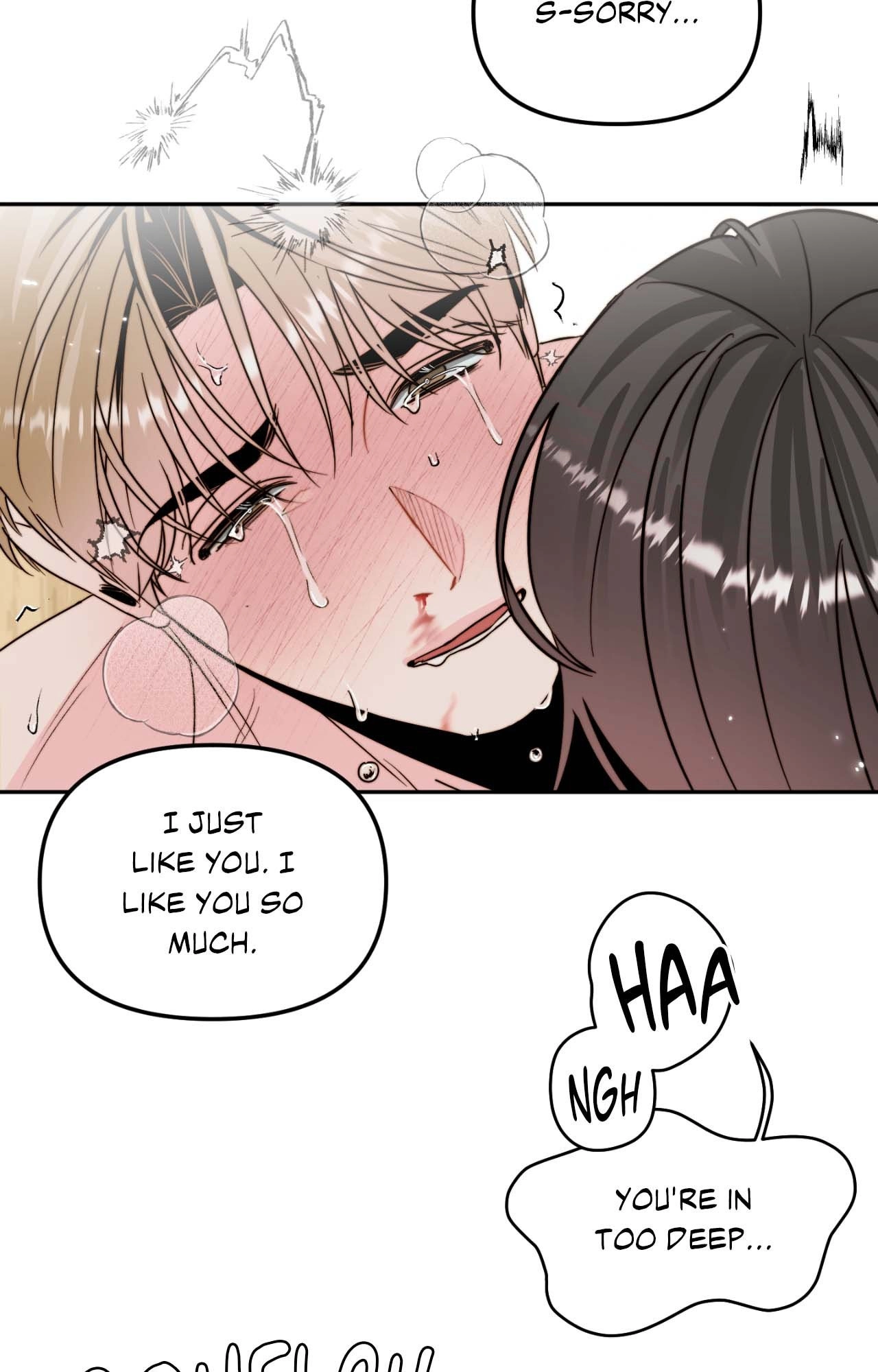 Read Histamine Heartbreak chapter 46 image 36 on Lezhin