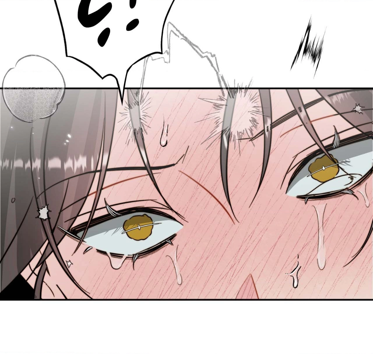Read Histamine Heartbreak chapter 46 image 84 on Lezhin