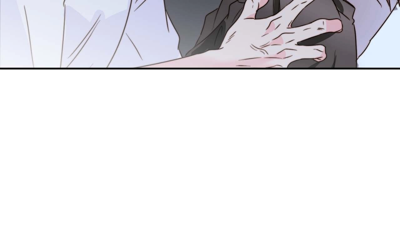 Read Histamine Heartbreak chapter 47 image 36 on Lezhin