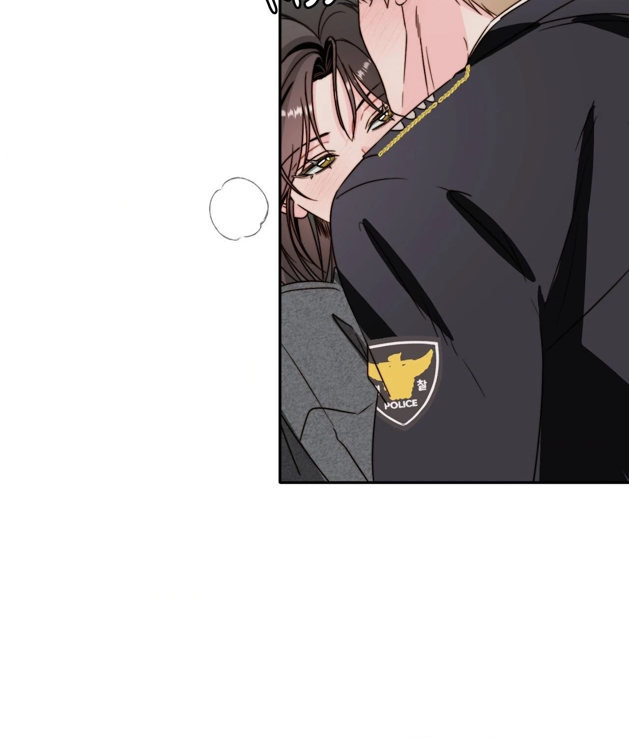 Read Histamine Heartbreak chapter 48.1 image 39 on Lezhin