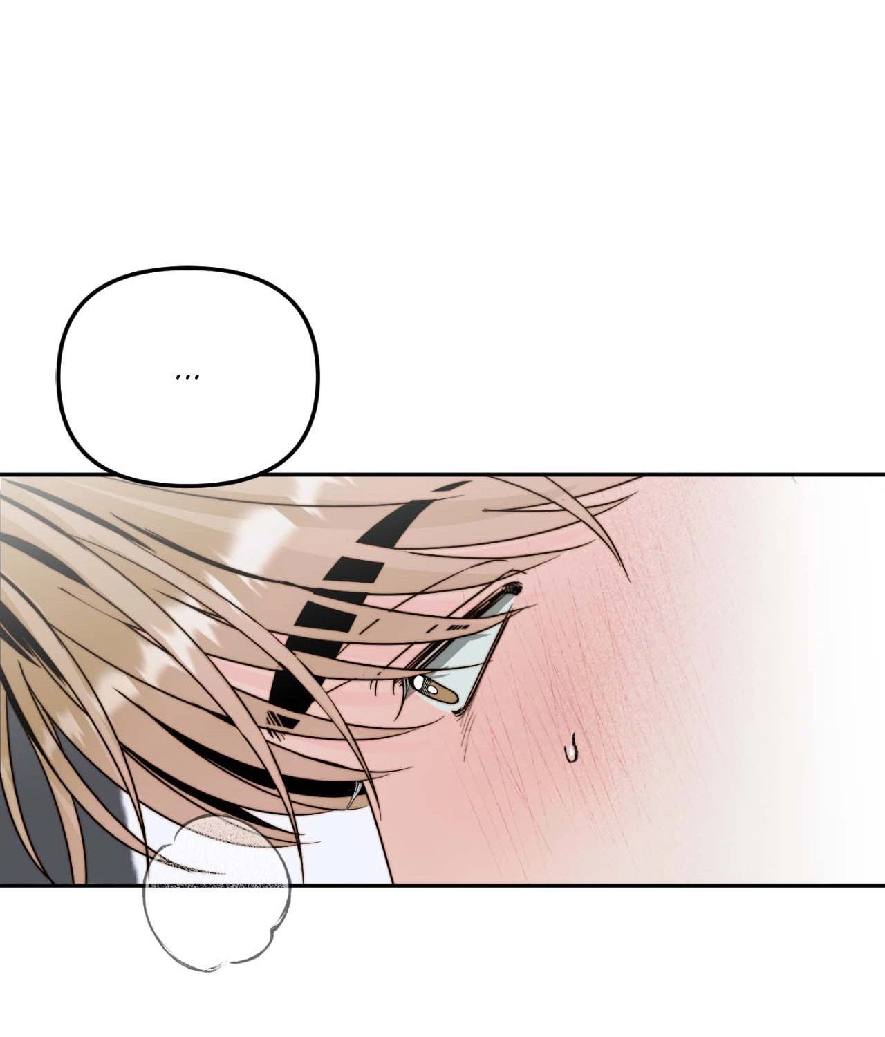 Read Histamine Heartbreak chapter 48.1 image 73 on Lezhin