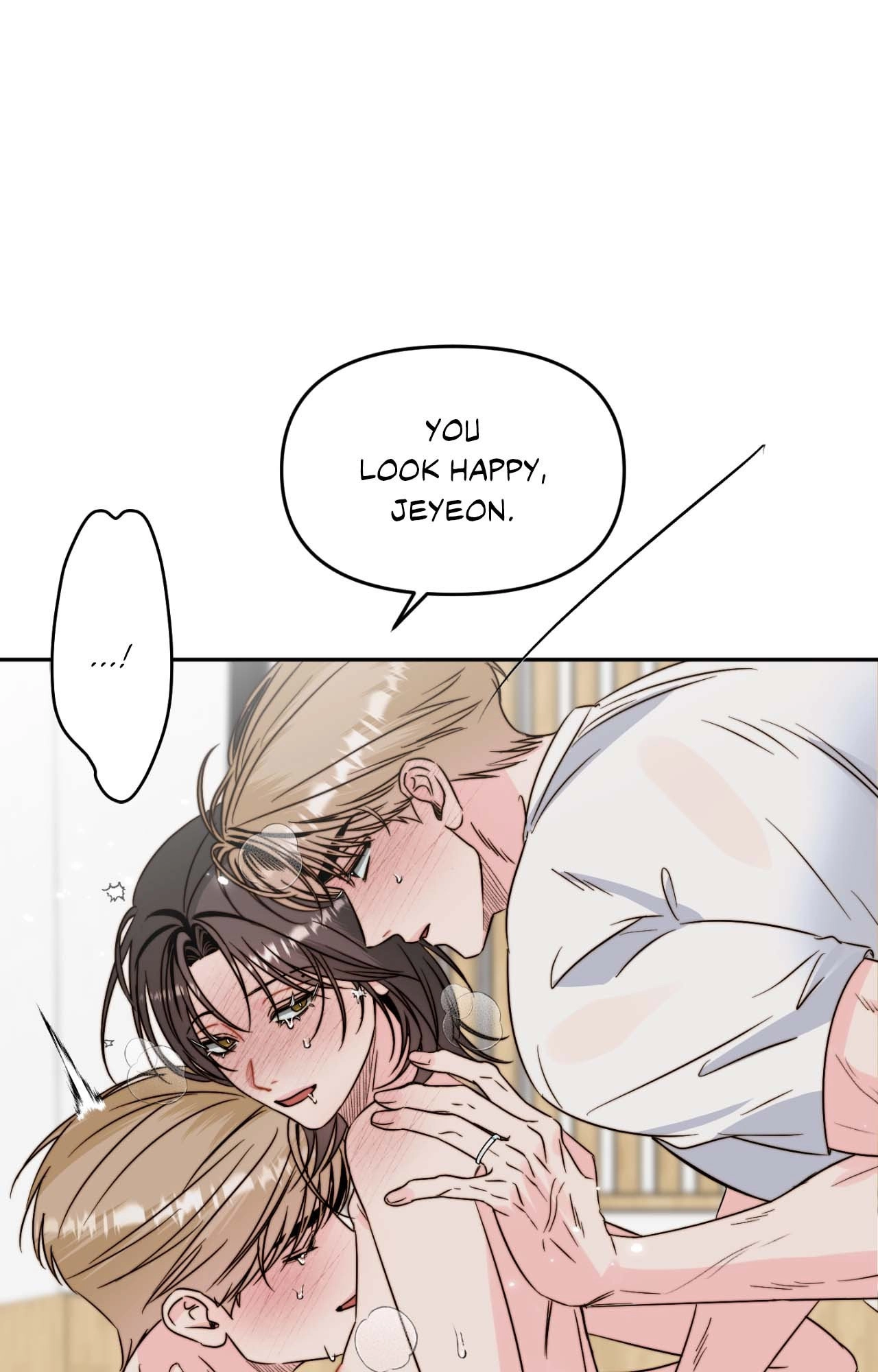 Read Histamine Heartbreak chapter 48.3 image 88 on Lezhin