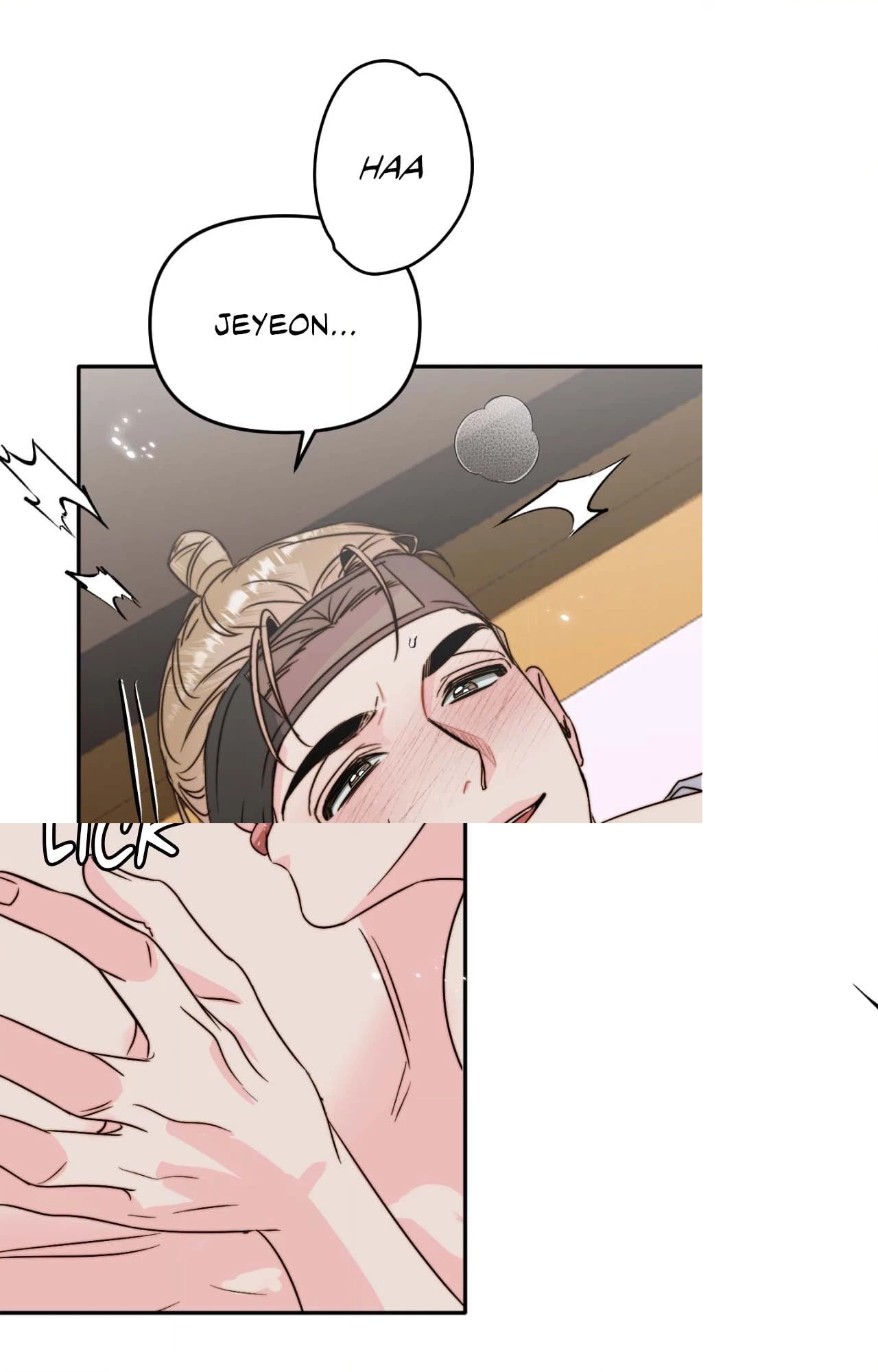 Read Histamine Heartbreak chapter 48.5 image 29 on Lezhin