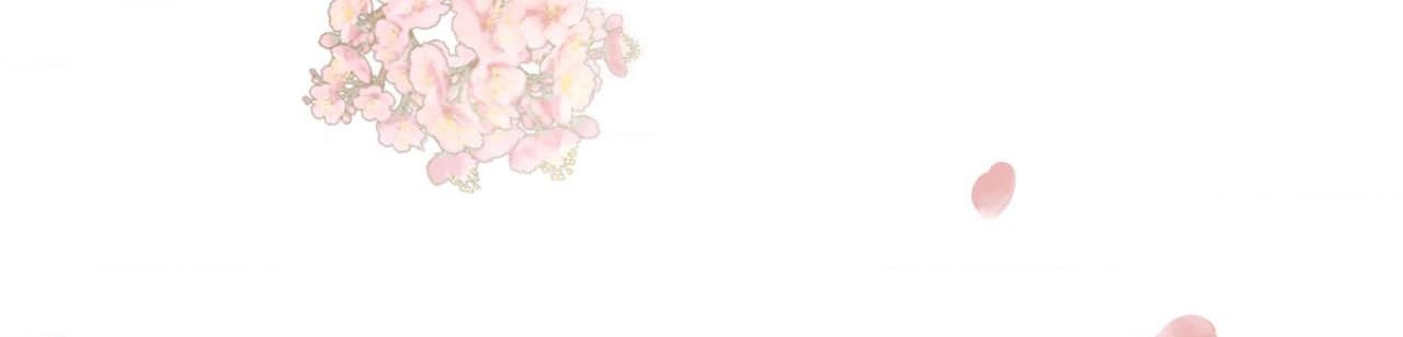 Histamine Heartbreak Chapter 48.8 page 112 - 
