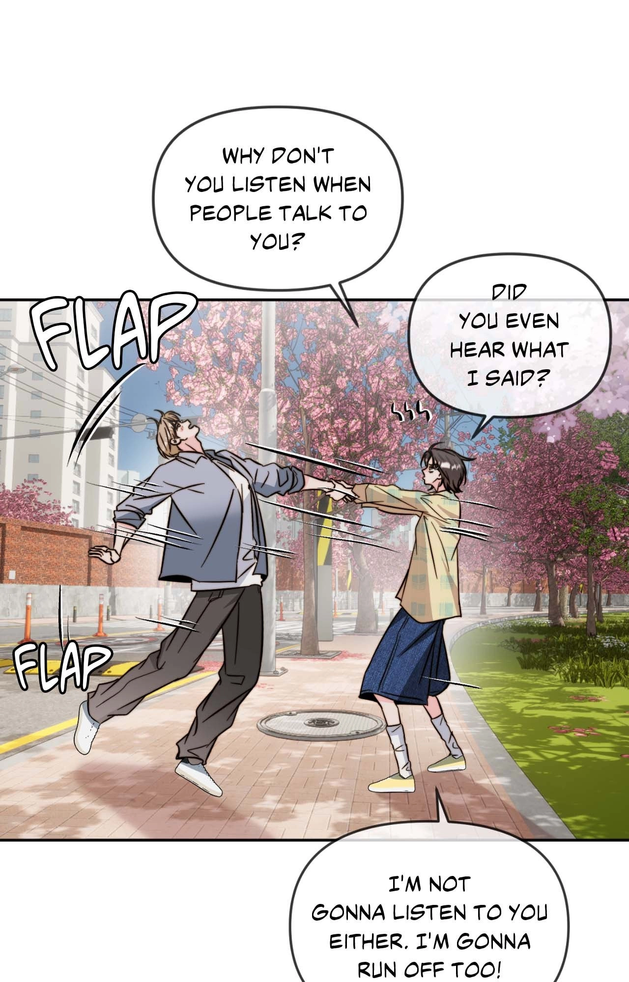 Histamine Heartbreak Chapter 48.8 page 116 - 