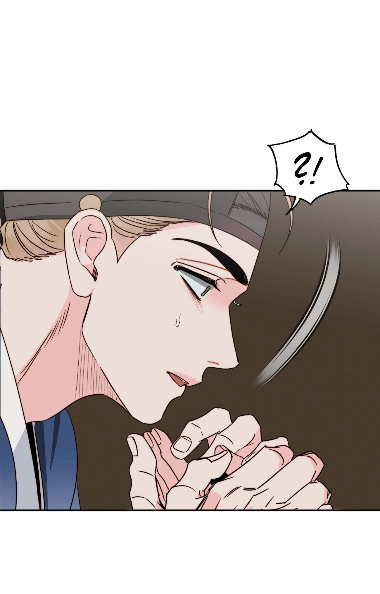 Histamine Heartbreak Chapter 48.8 page 5 - 