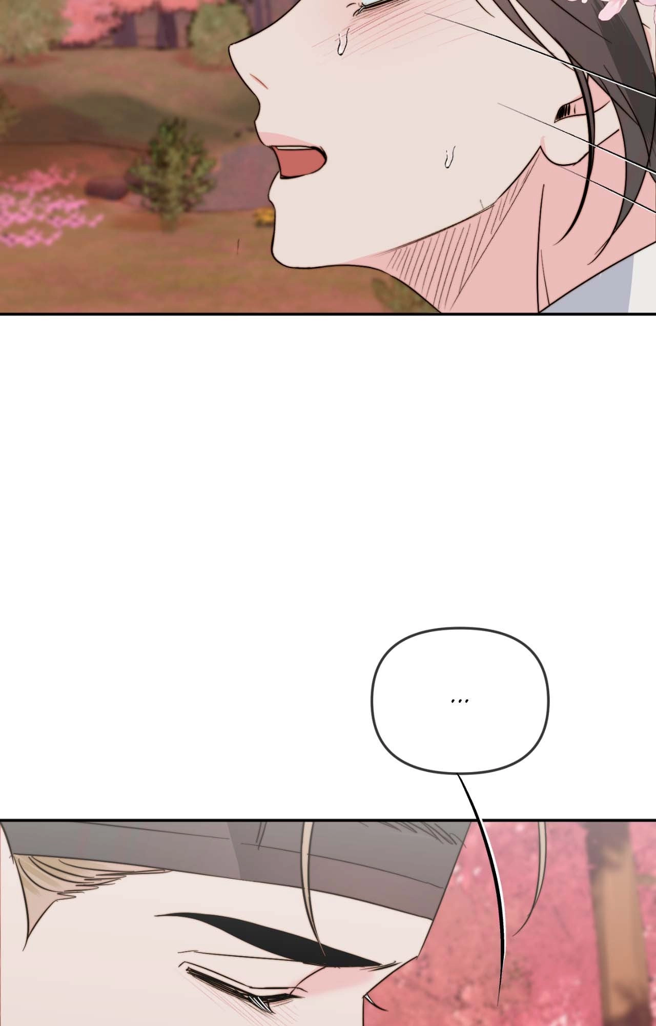 Histamine Heartbreak Chapter 48.8 page 66 - 