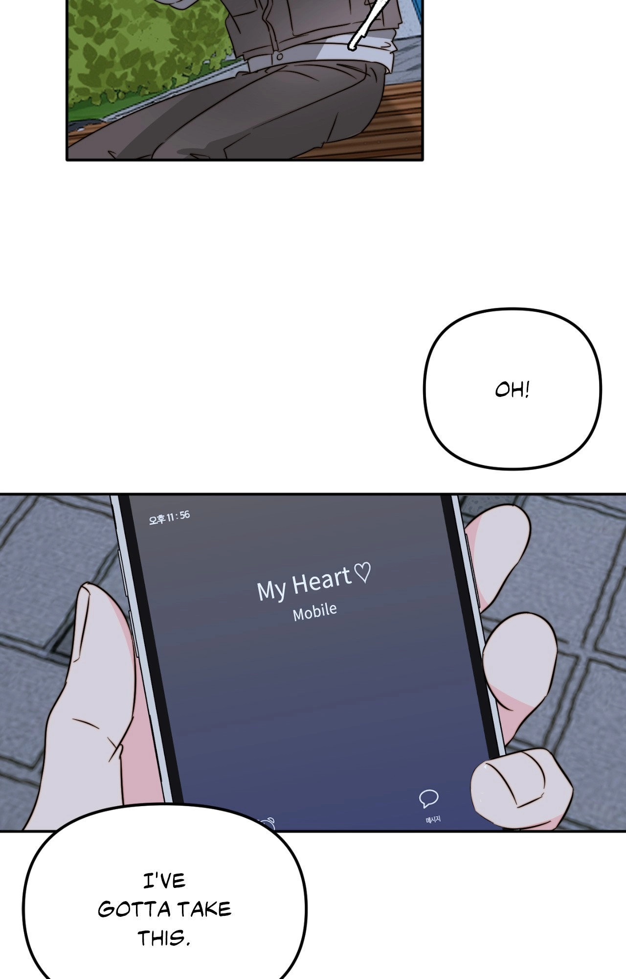 Read Histamine Heartbreak chapter 48 image 103 on Lezhin