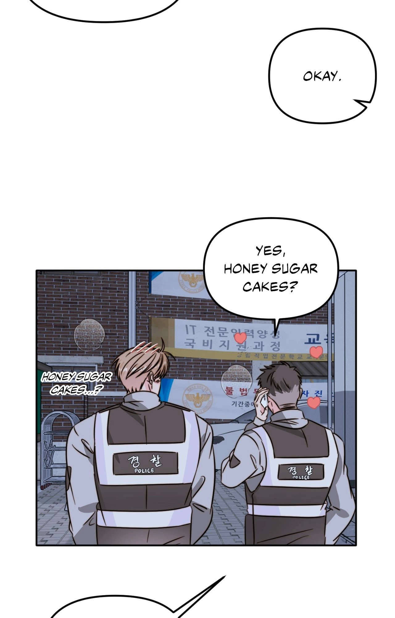 Read Histamine Heartbreak chapter 48 image 104 on Lezhin