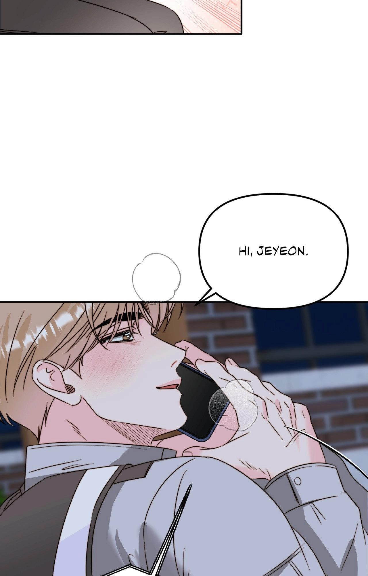 Read Histamine Heartbreak chapter 48 image 110 on Lezhin